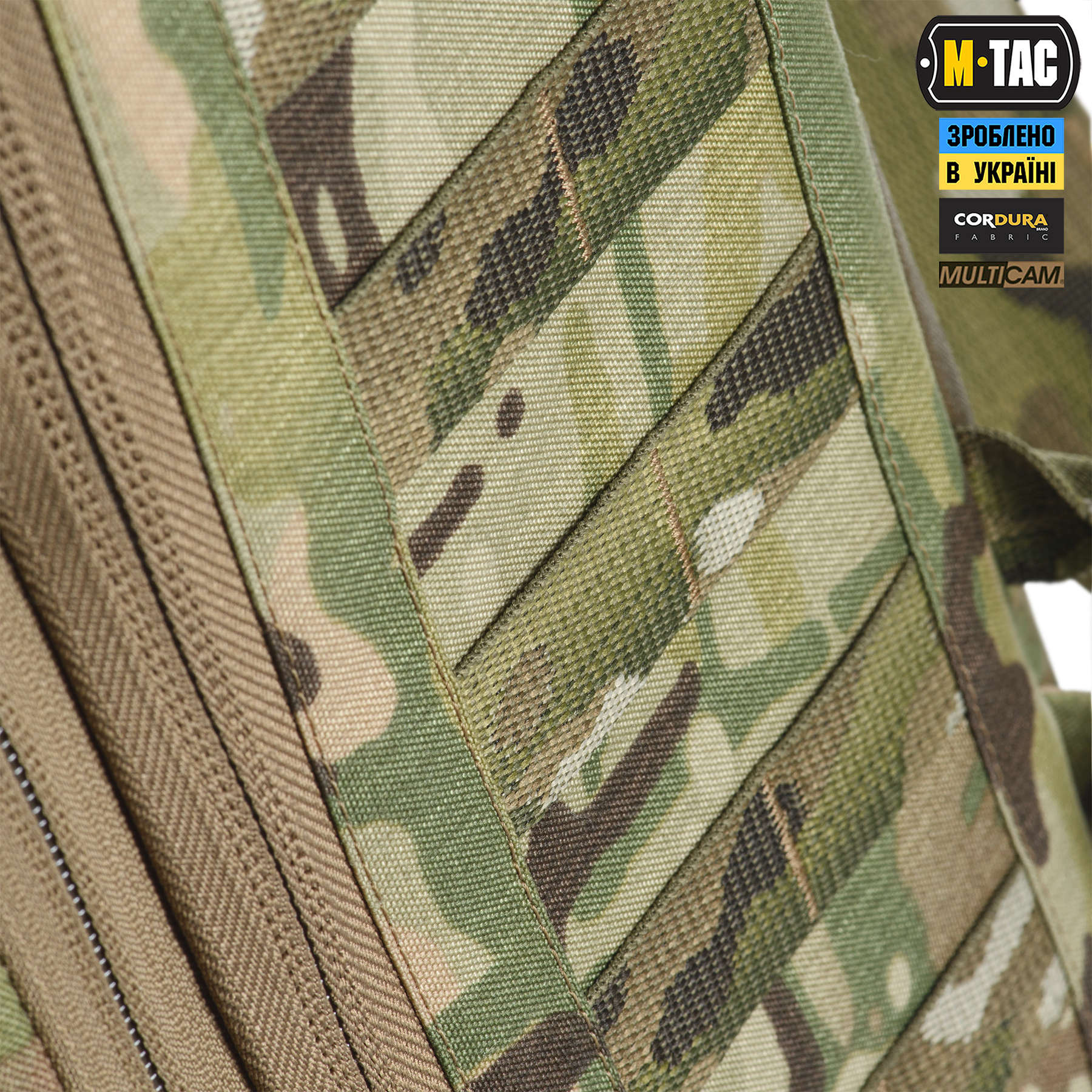 M-Tac Модульный рюкзак для дронов Multicam — 31