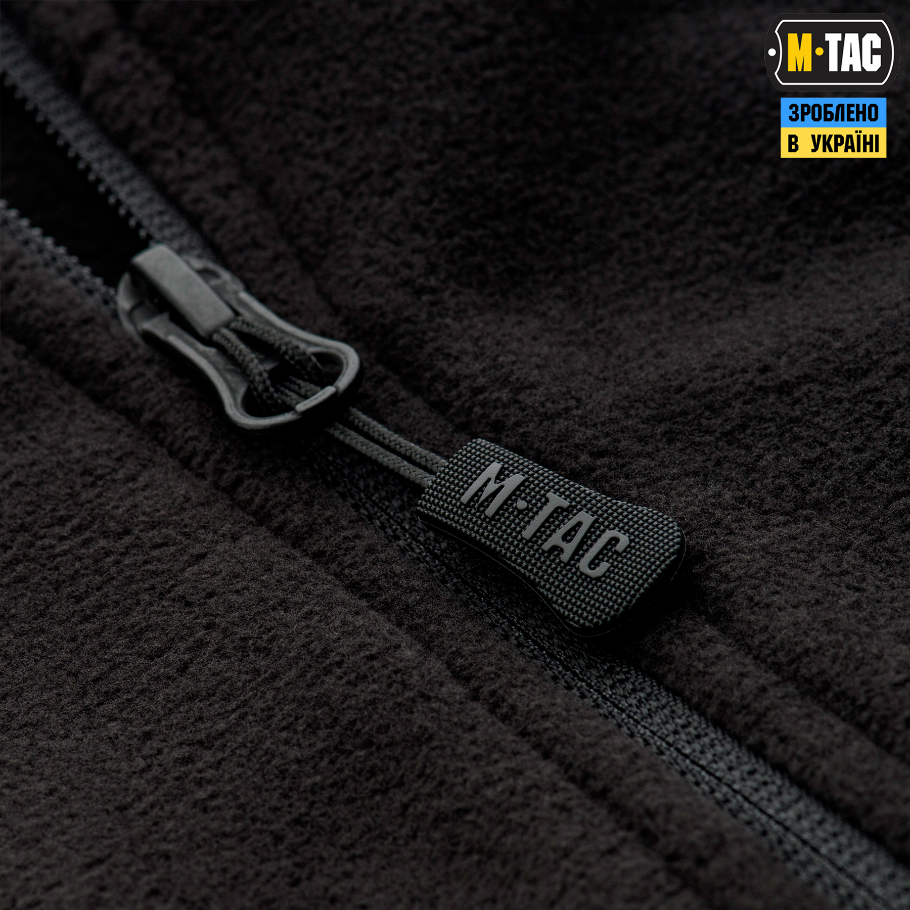 M-Tac кофта Delta Fleece Black — 7