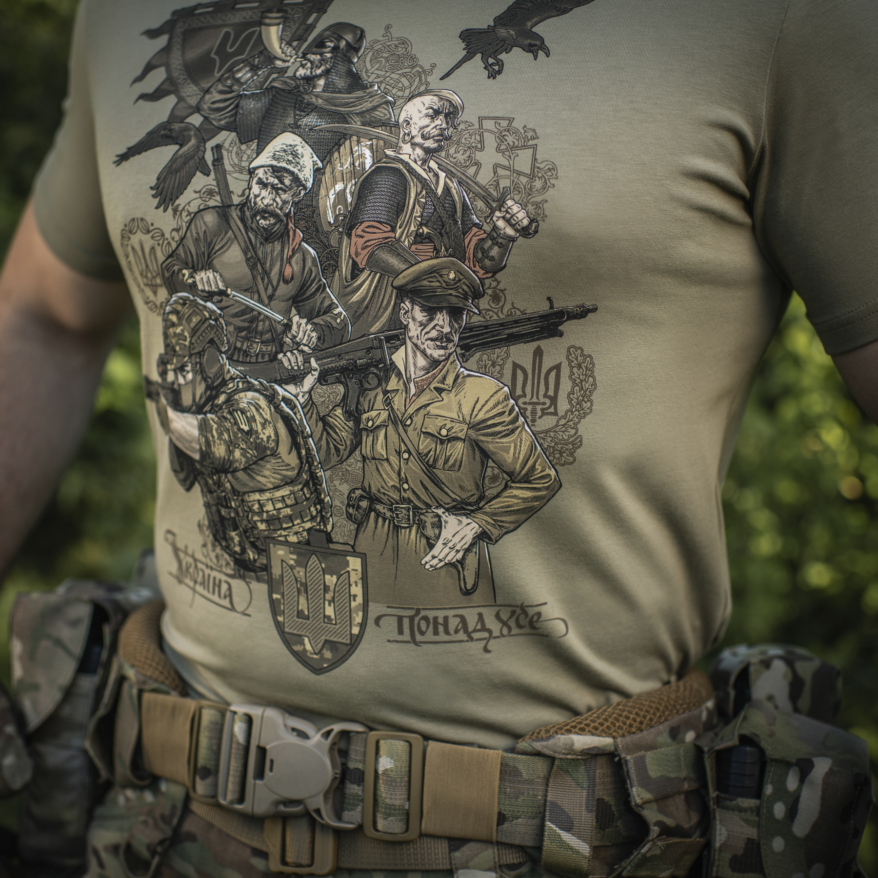 M-Tac футболка Покоління Tan — 30