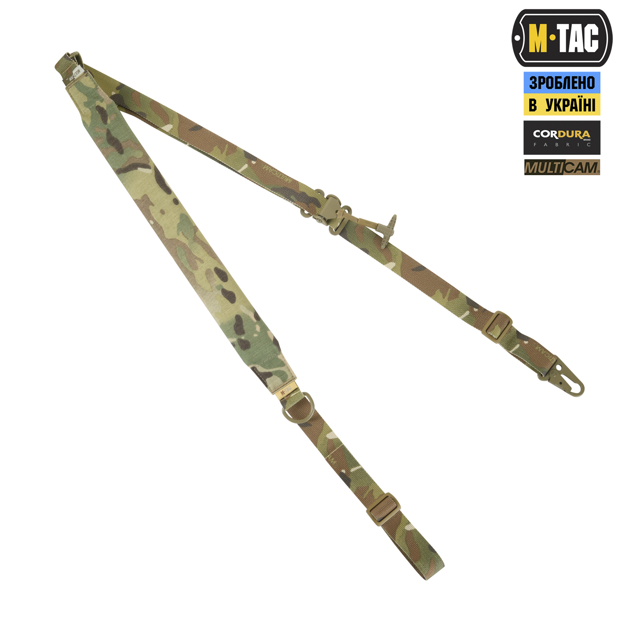 M-Tac ремень оружейный универсальный Multicam — 10