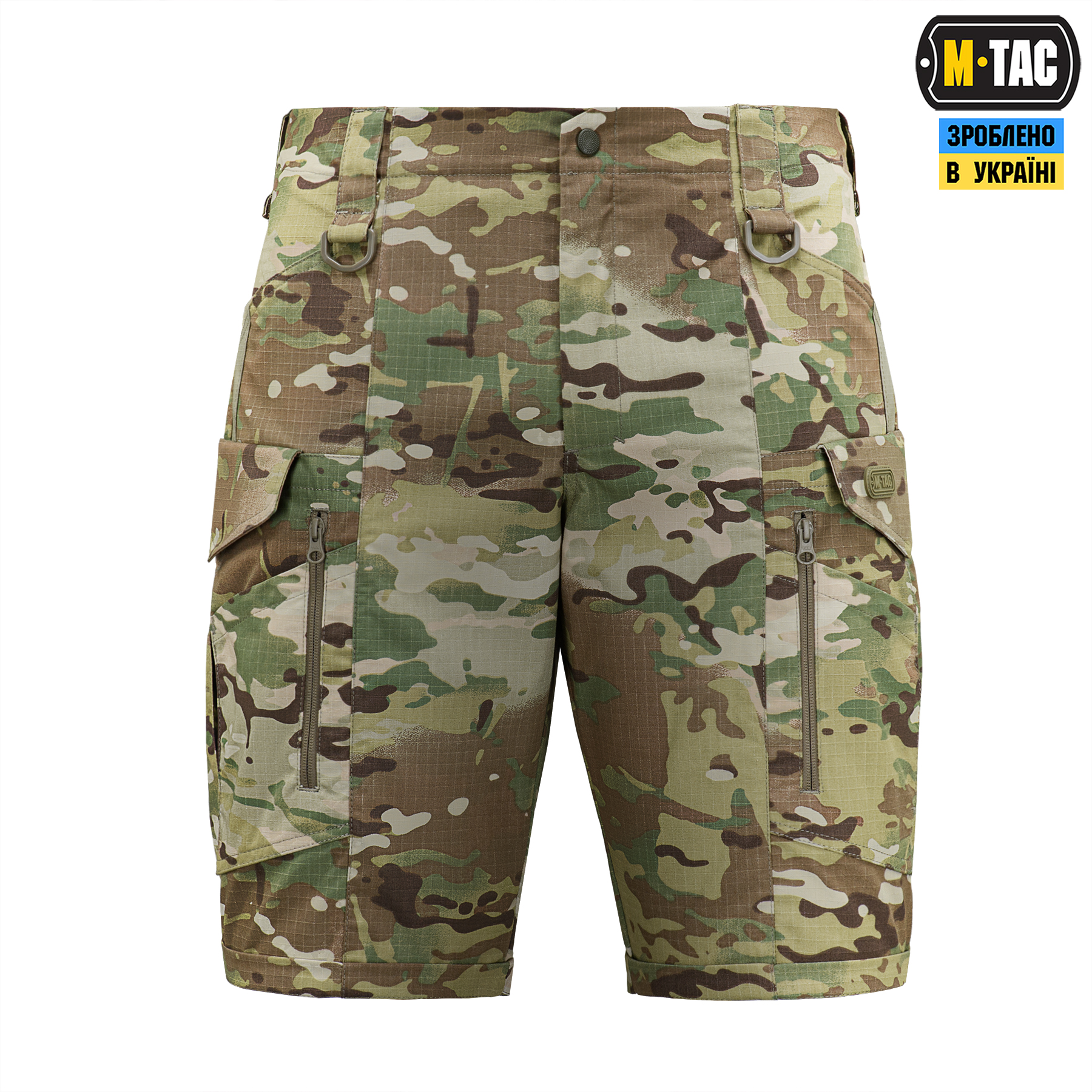 M-Tac шорты Conquistador Rip-Stop MC — 3