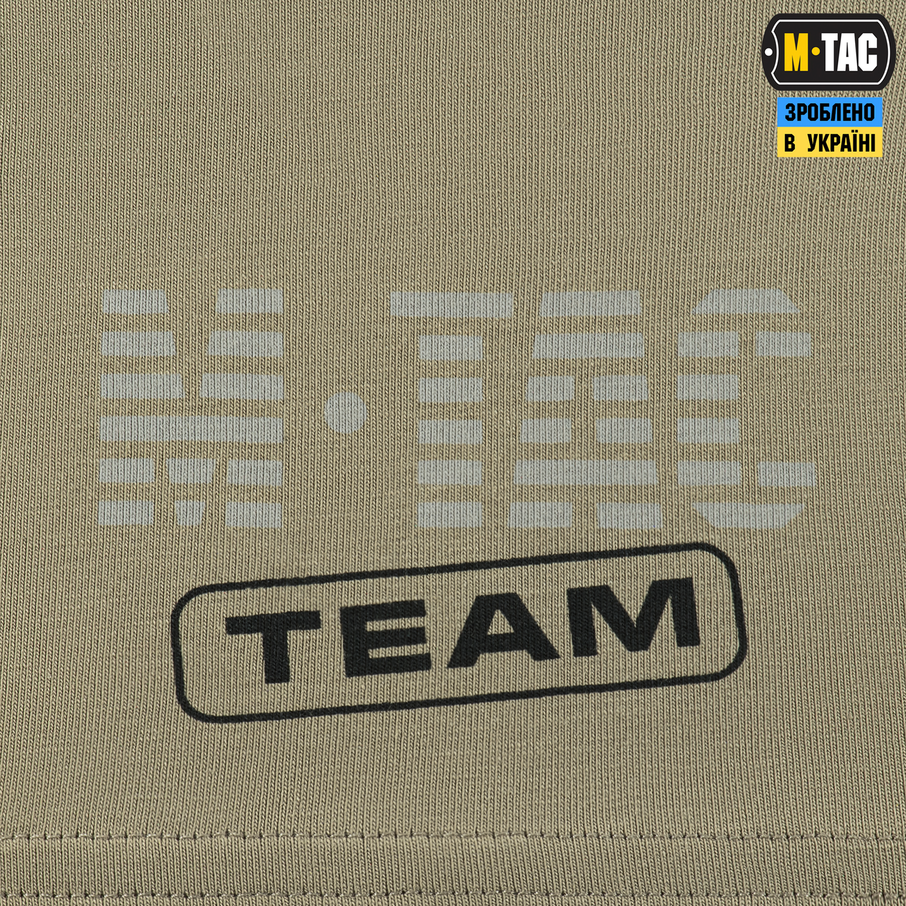 M-Tac футболка Rex team Tan — 9