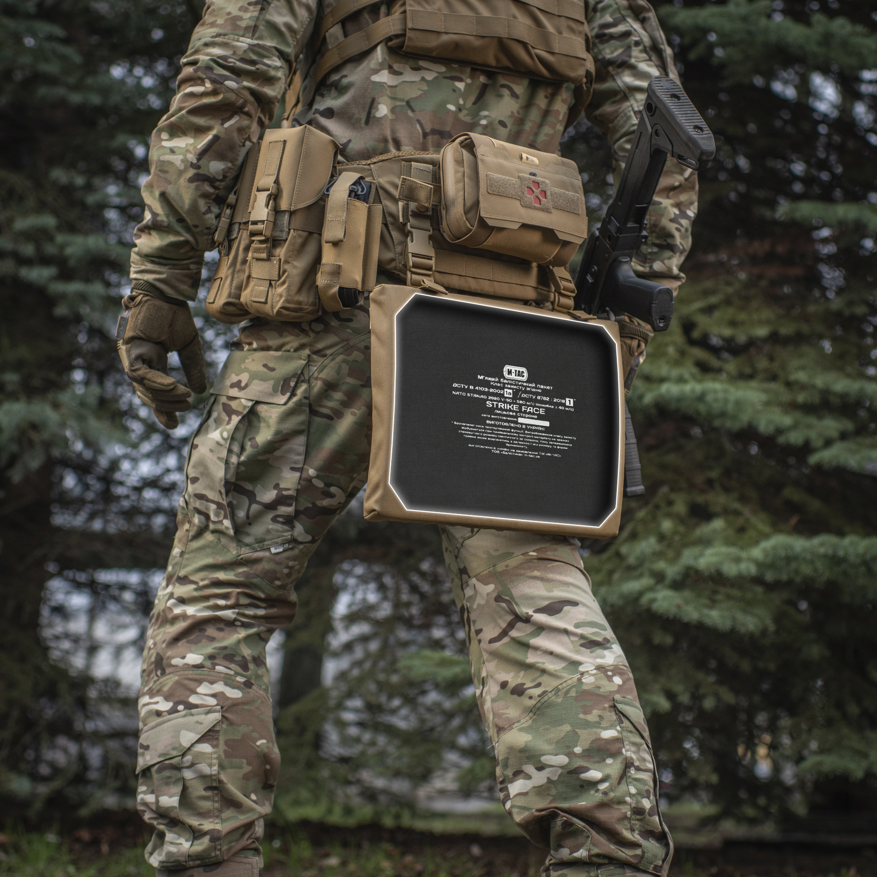 M-Tac коврик для сидения с креплением на пояс ARMOR Coyote — 17