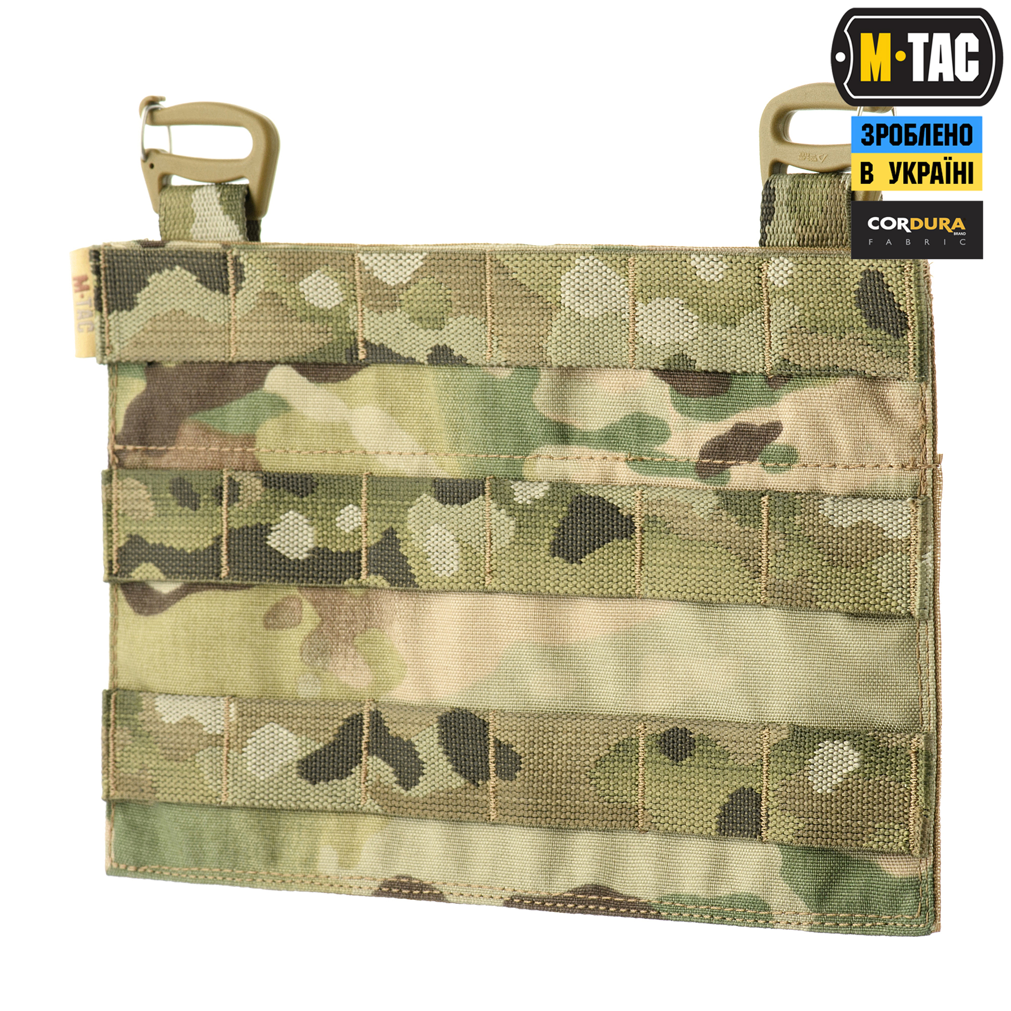 M-Tac передняя панель для плитоноски Cuirass QRS Multicam — 2