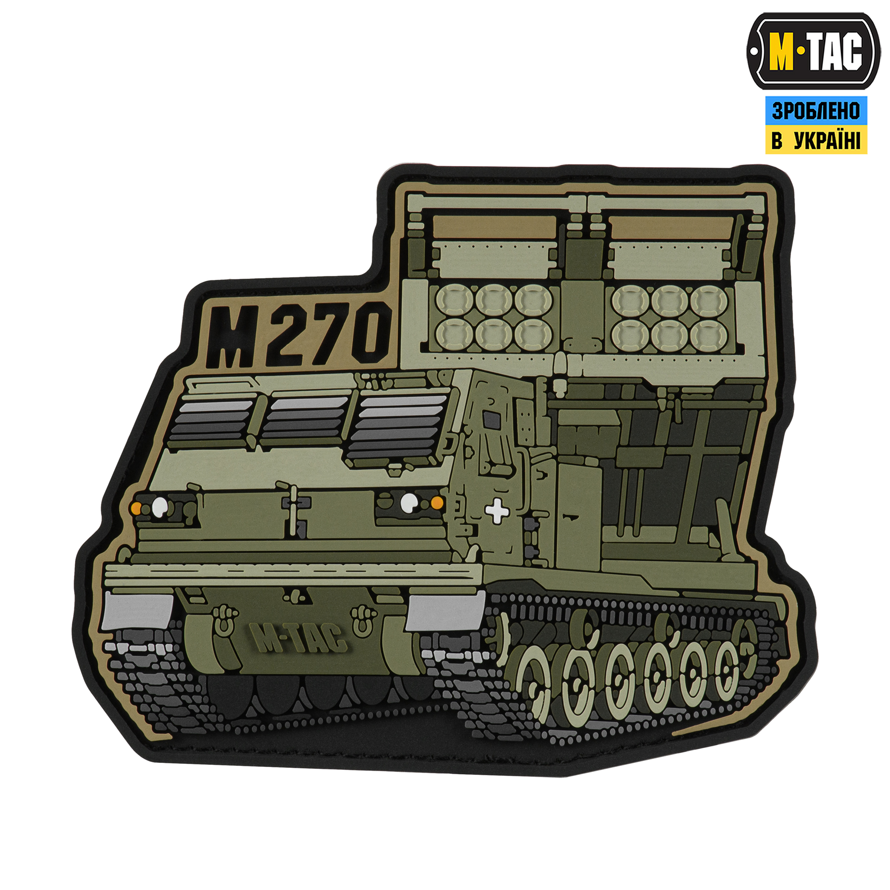 M-Tac нашивка M270 (PVC) — 2