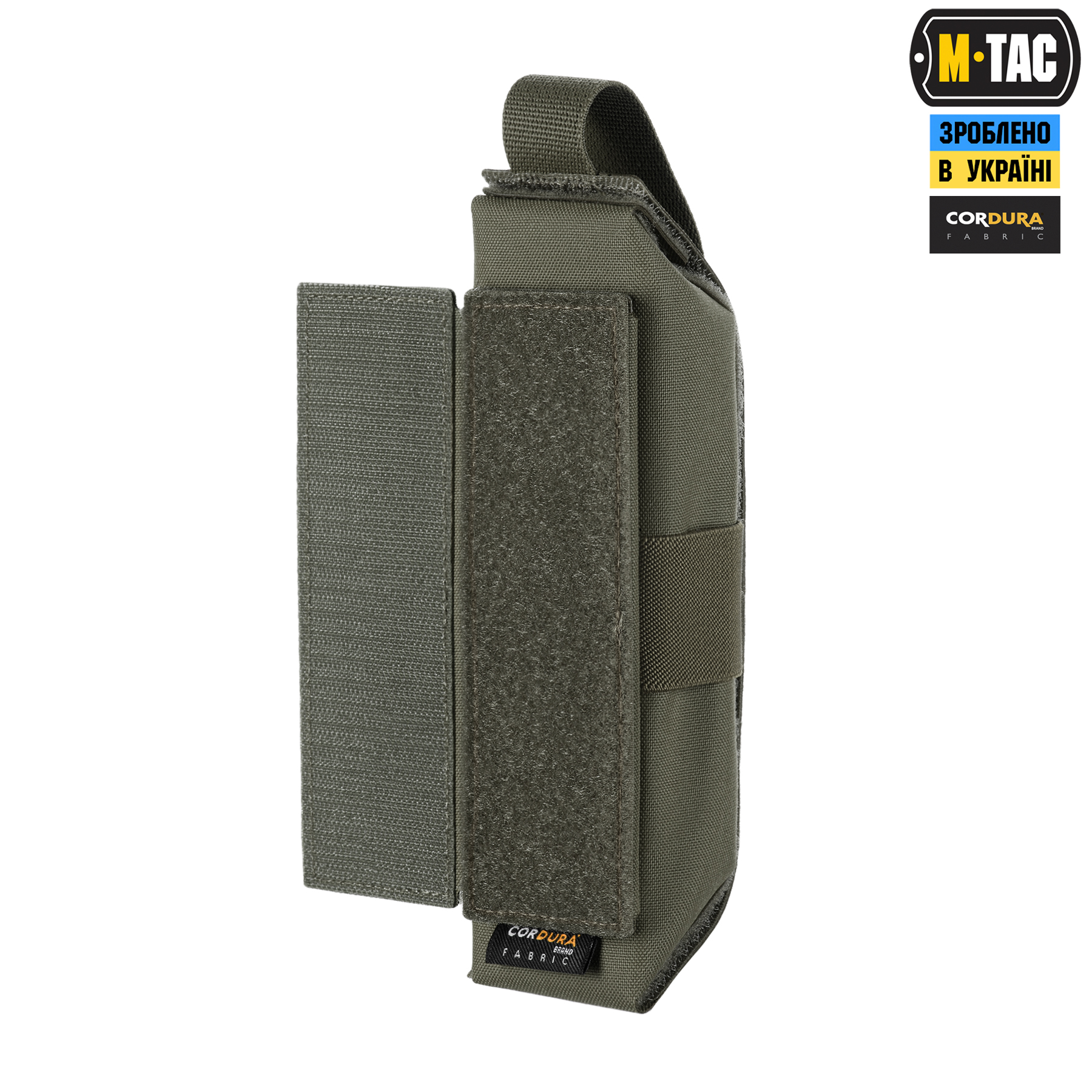 M-Tac подсумок для турникета закрытый FLAP Ranger Green — 5