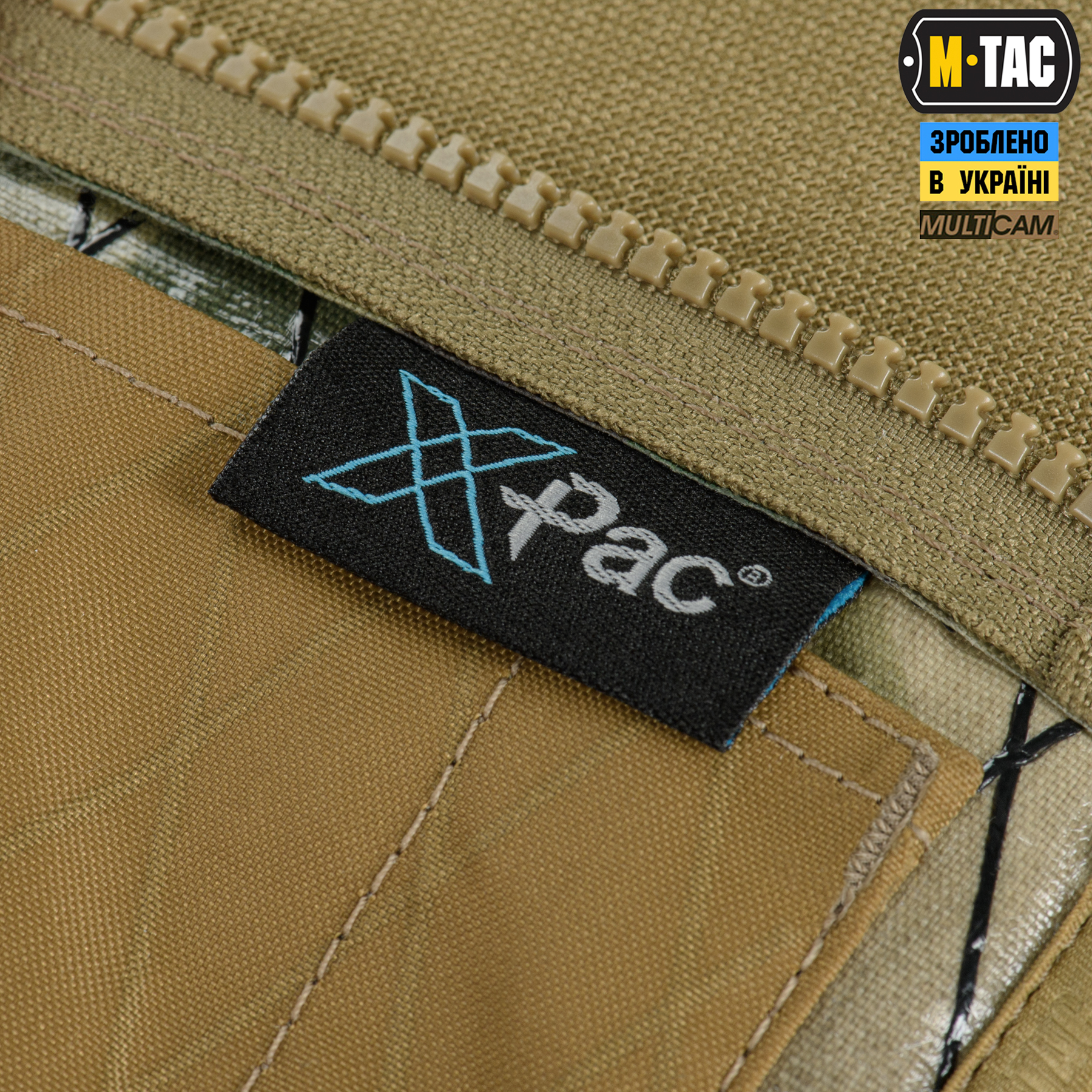 M-Tac кошелек горизонтальный X-Pac Elite Multicam — 11