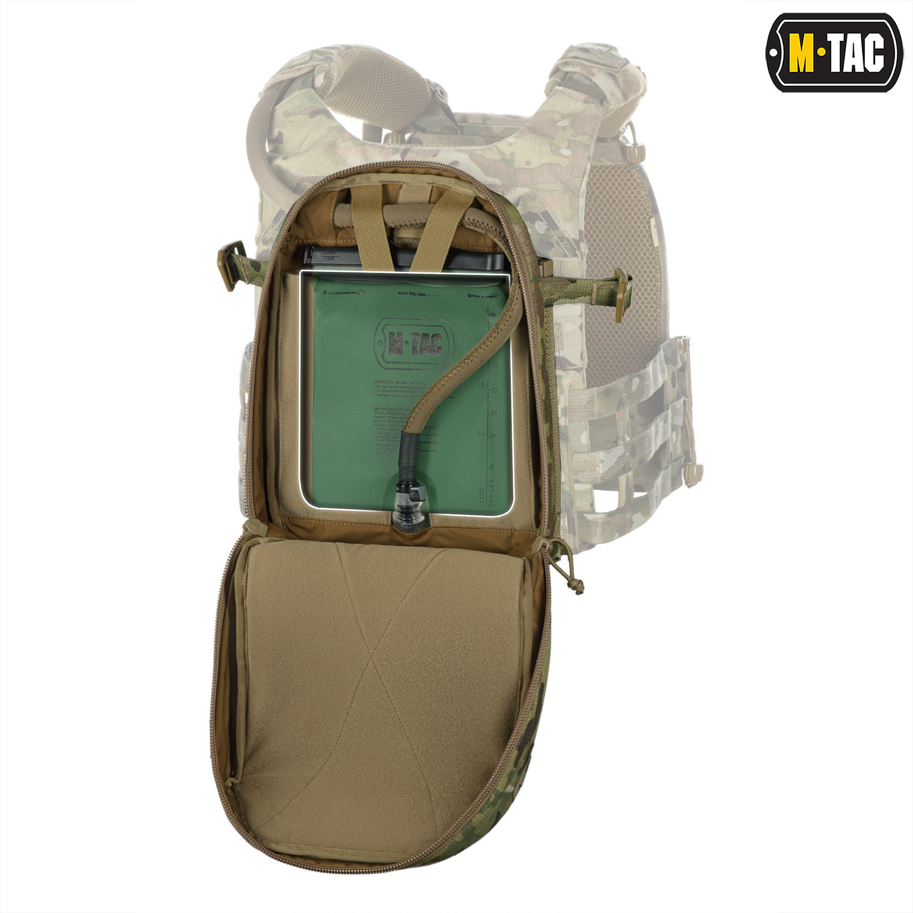 M-Tac резервуар гидросистемы 1,5л Type 1 Olive — 11