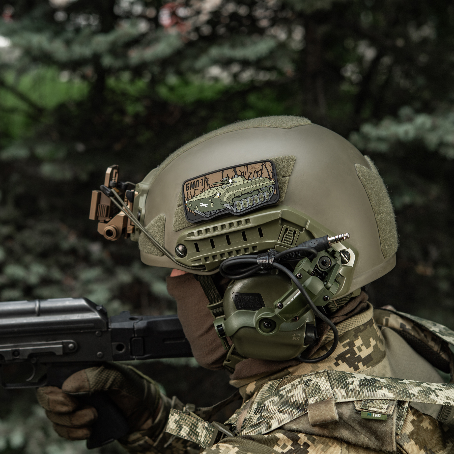 M-Tac нашивка БМП-1 (PVC) — 15