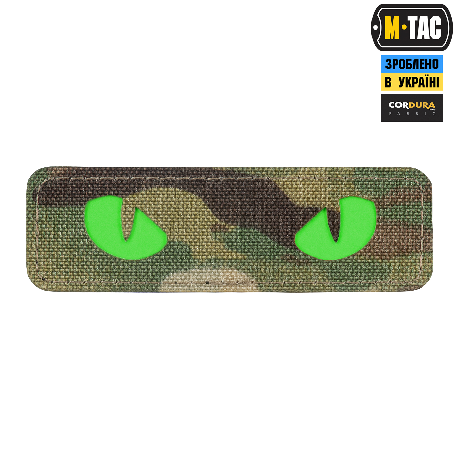 M-Tac нашивка Cat Eyes Laser Cut Multicam/Green/GID — 2