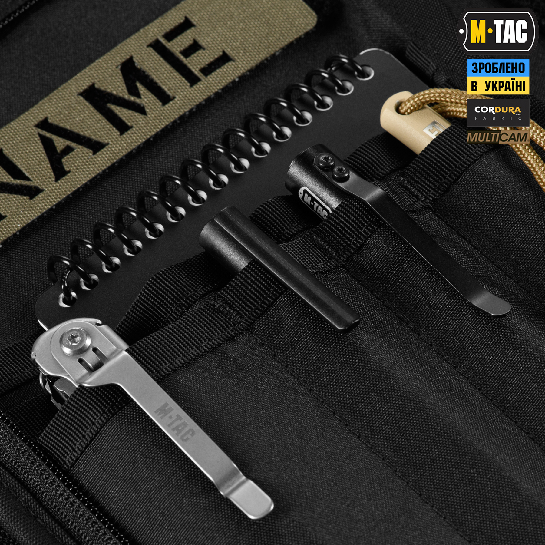 M-Tac планшет-органайзер А5 Elite Multicam Black — 14