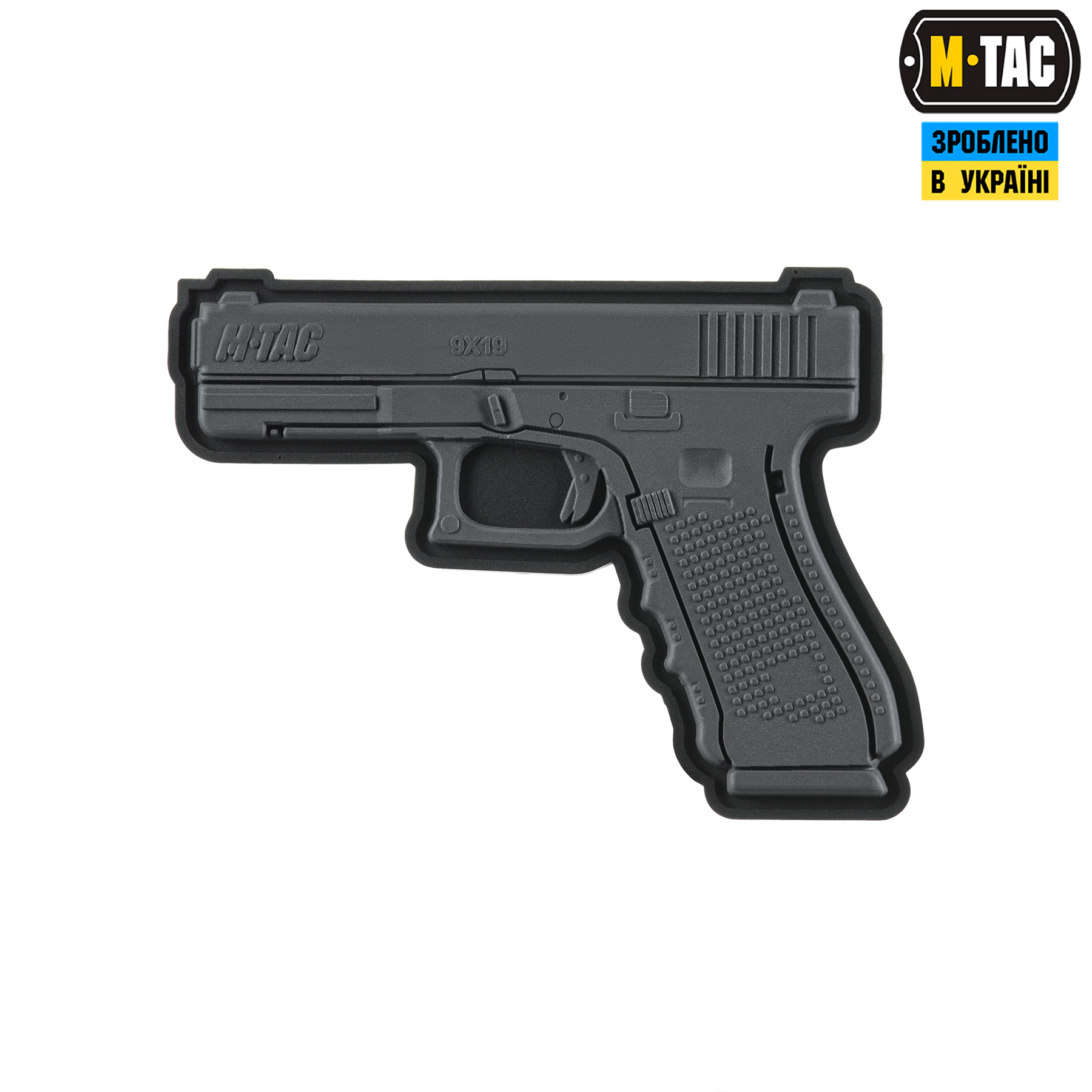 M-Tac нашивка Glock Grey — 2