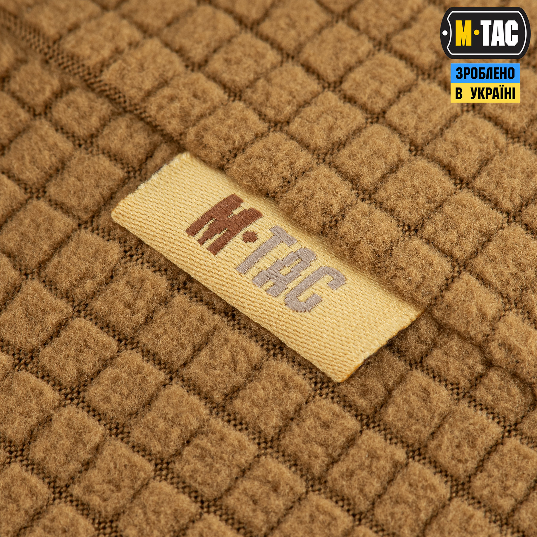M-Tac шапка-подшлемник флис рип-стоп Coyote Brown — 6