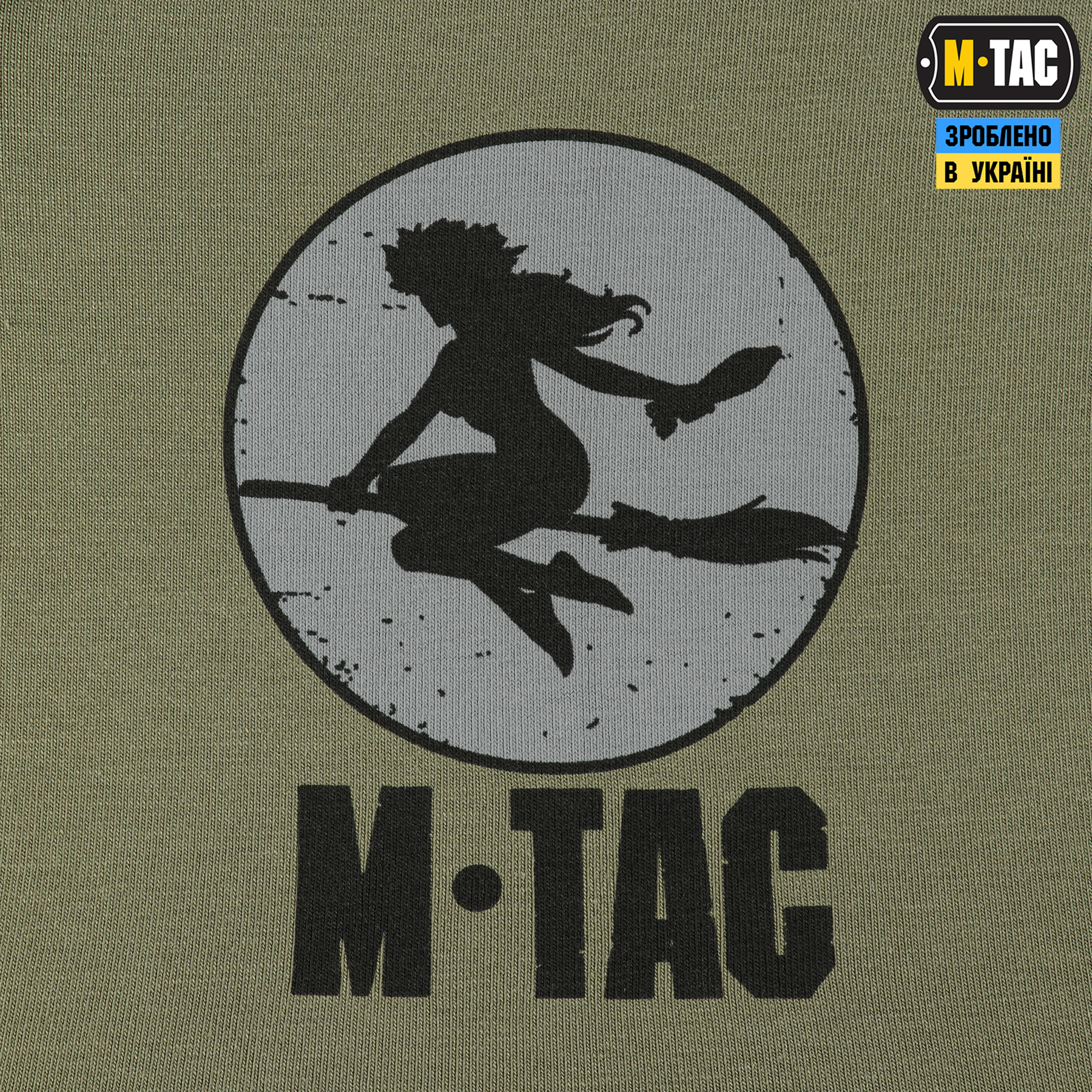 M-Tac футболка Death From Above Light Olive — 10