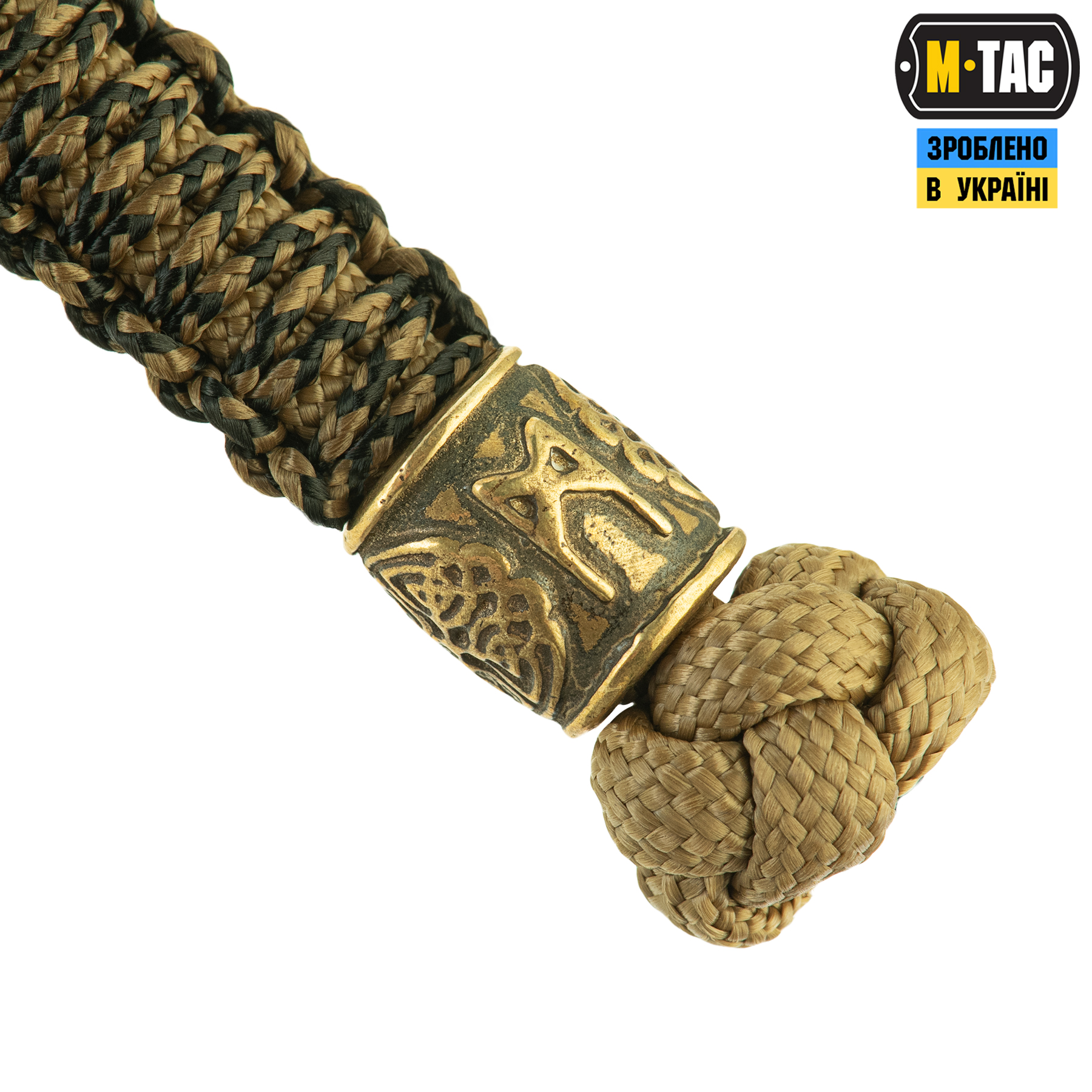 M-Tac темляк Scandinavian Mannaz Coyote — 5