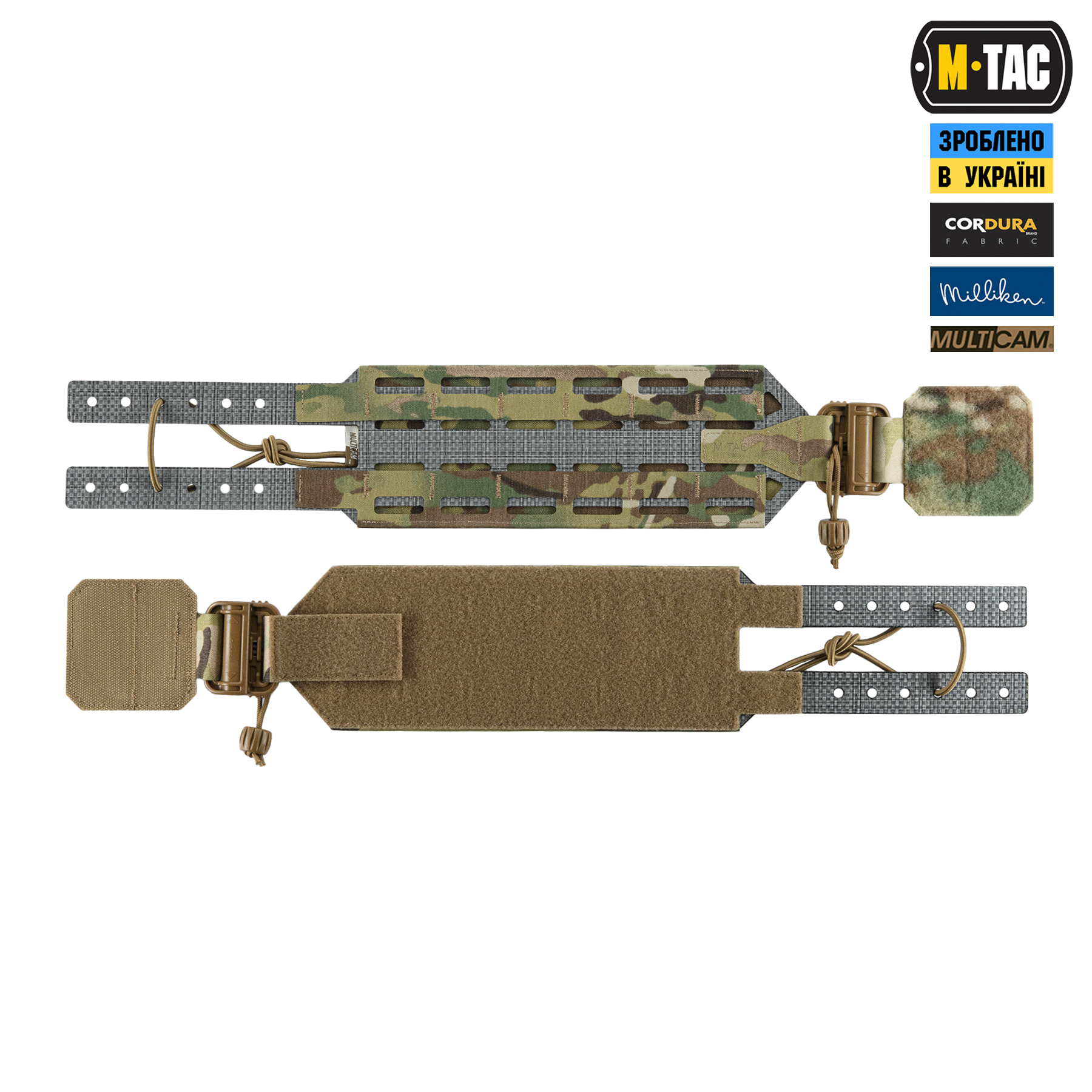 M-TAC камербанд TIGER Multicam — 3