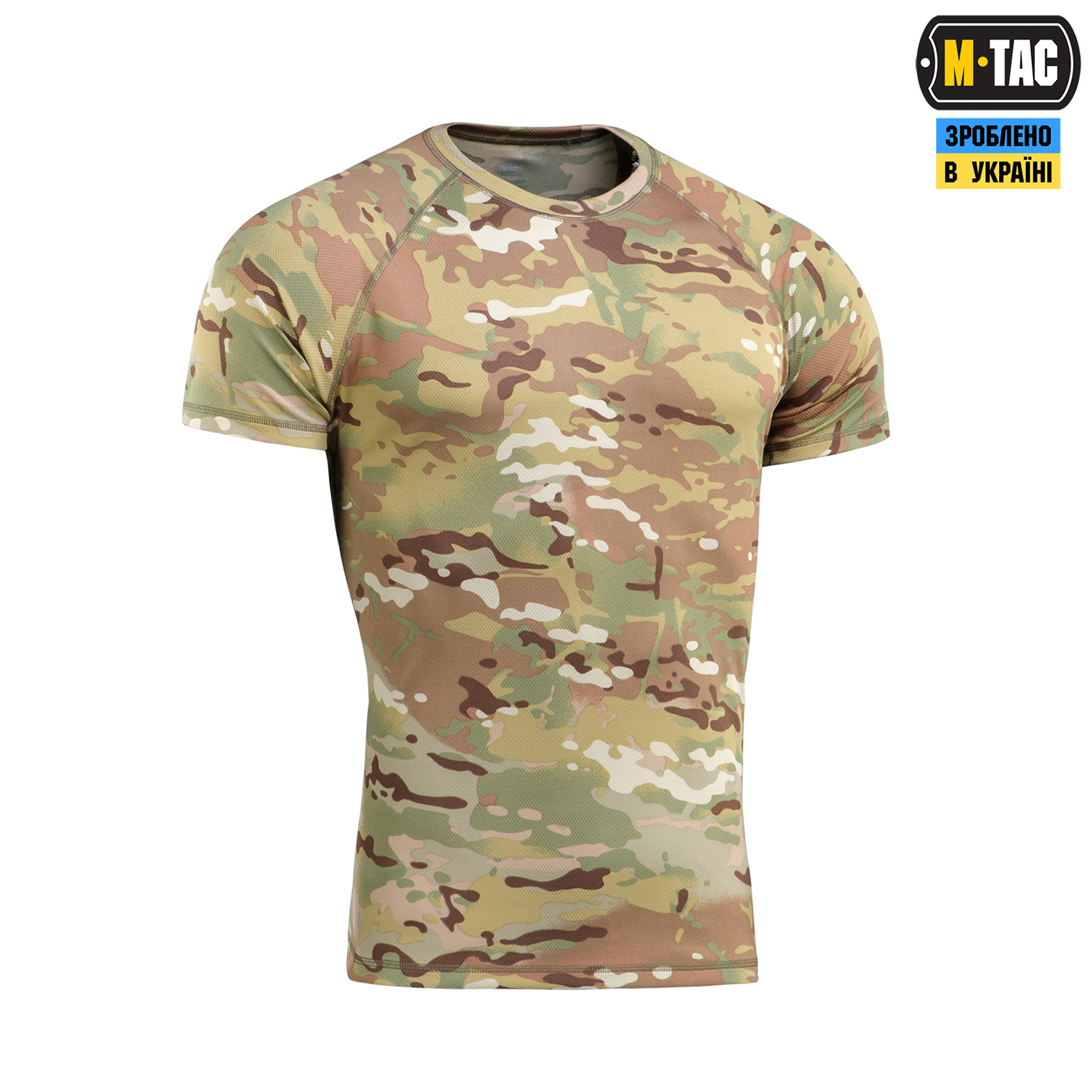 M-Tac футболка реглан потоотводящая Summer MC — 4