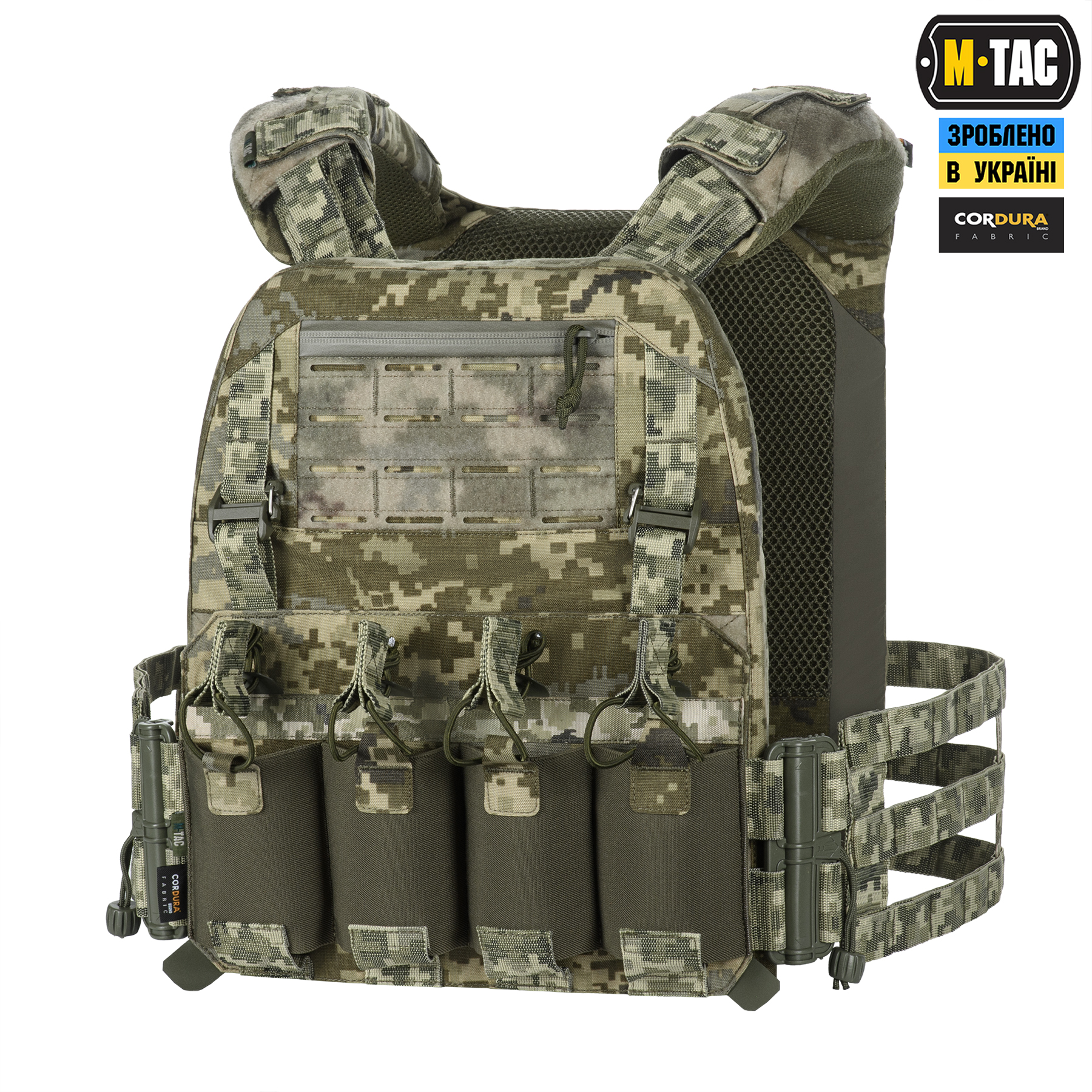 M-Tac плитоноска Cuirass Elite XL MM14 — 2
