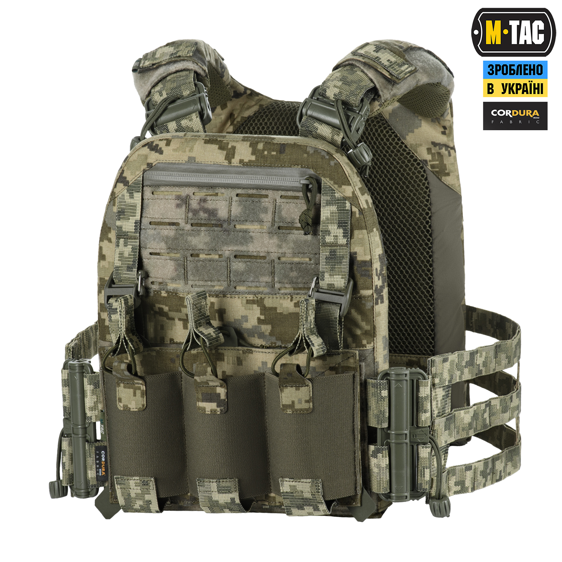 M-Tac плитоноска Cuirass FAST Elite MM14 — 2