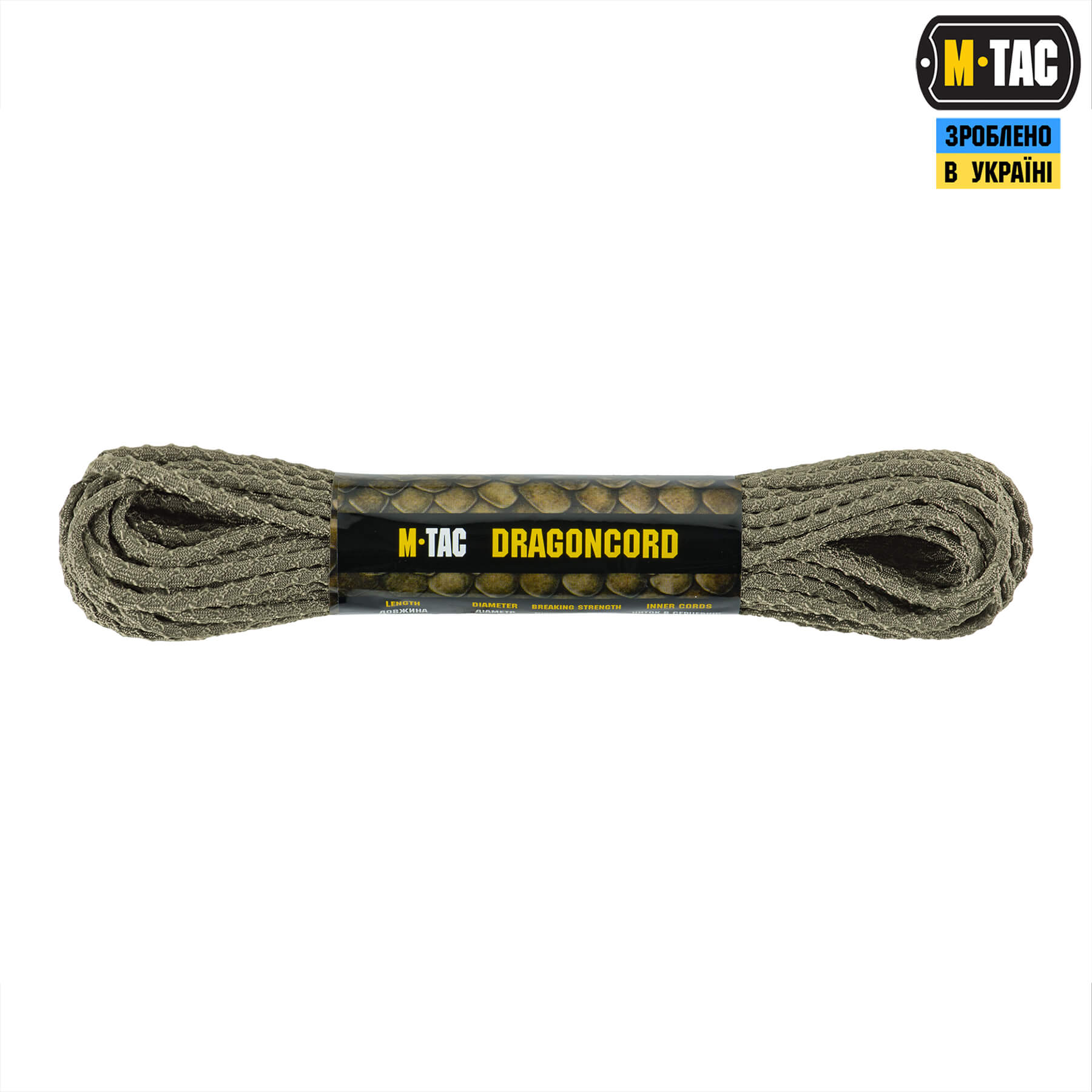 M-Tac паракорд Dragon Cord 15m Tan — 2