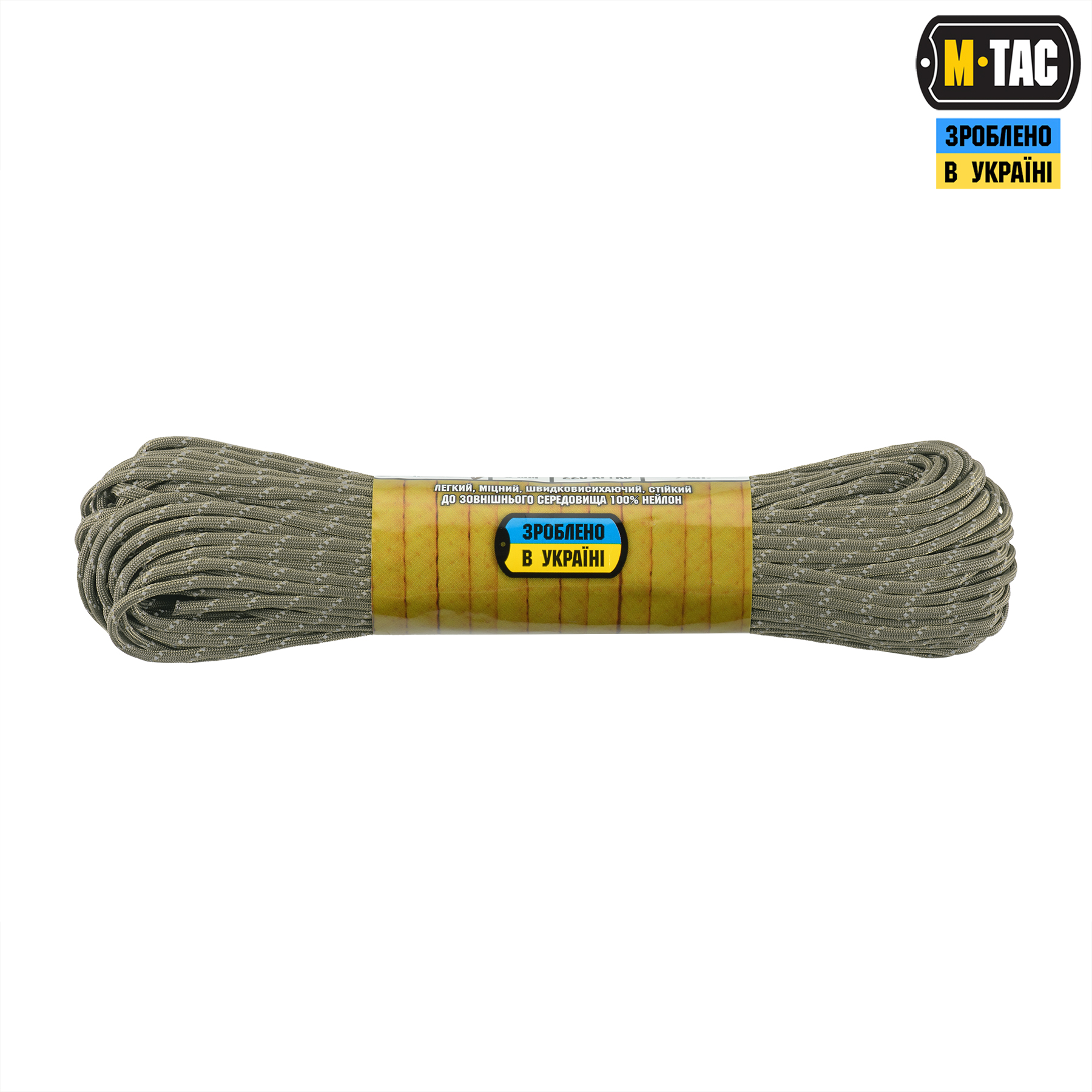 M-Tac паракорд 475 30m Tan Reflective — 3