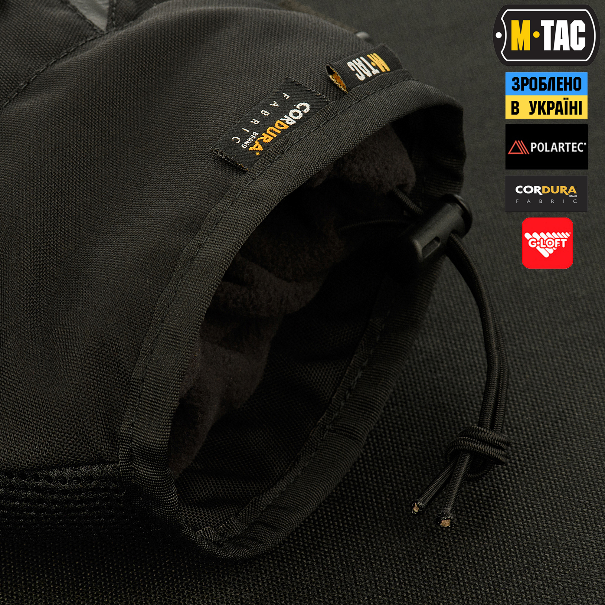 M-Tac муфта тактическая Elite Black — 9
