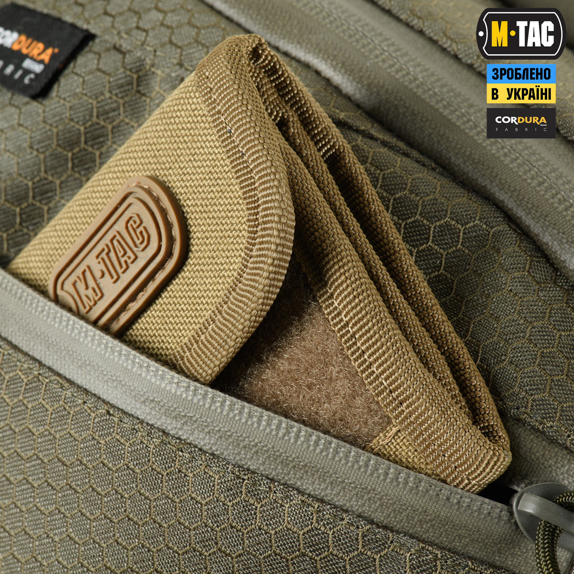 M-Tac сумка Sphaera Hex Hardsling Bag Large Elite Ranger Green — 9