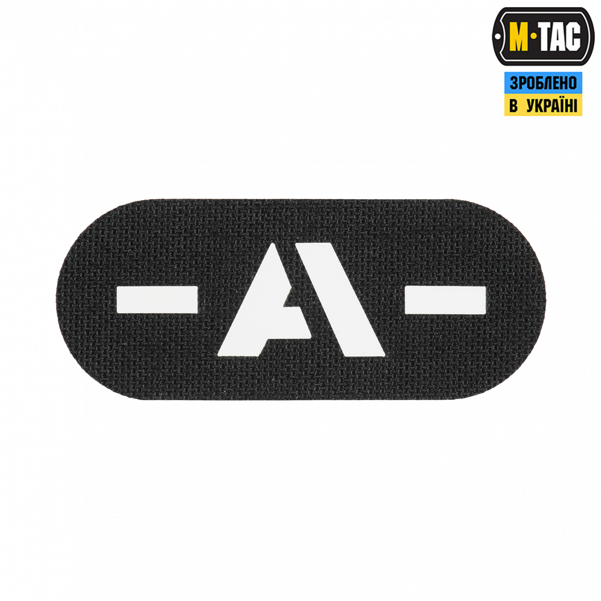 M-Tac нашивка группа крови -A- сквозная Laser Cut Black — 2