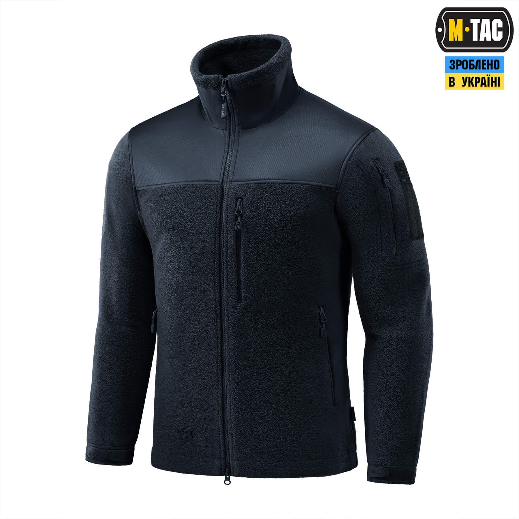 Купить M-Tac куртка Alpha Microfleece Gen.II Dark Navy Blue: цены