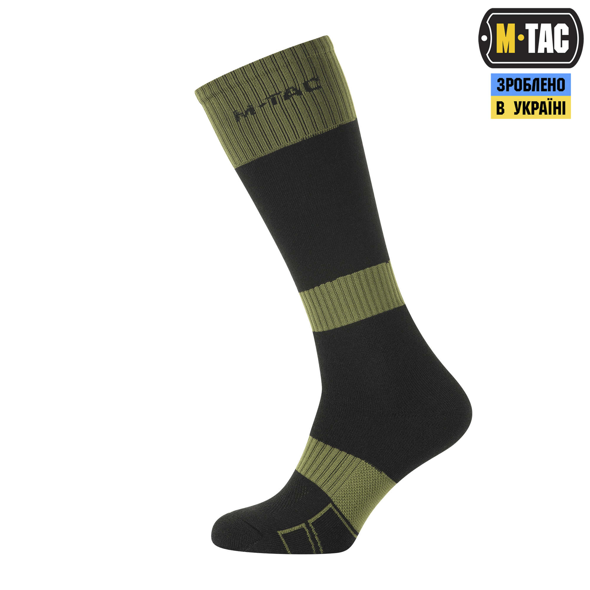 M-Tac шкарпетки зимові Ranger Wool Black/Olive — 3