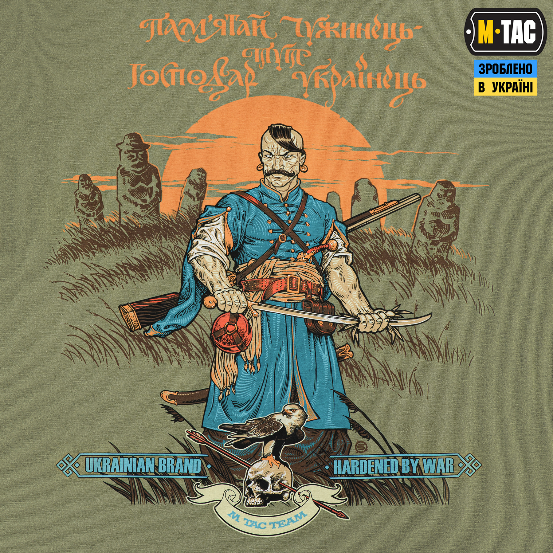 M-Tac футболка Господар землі Light Olive — 6