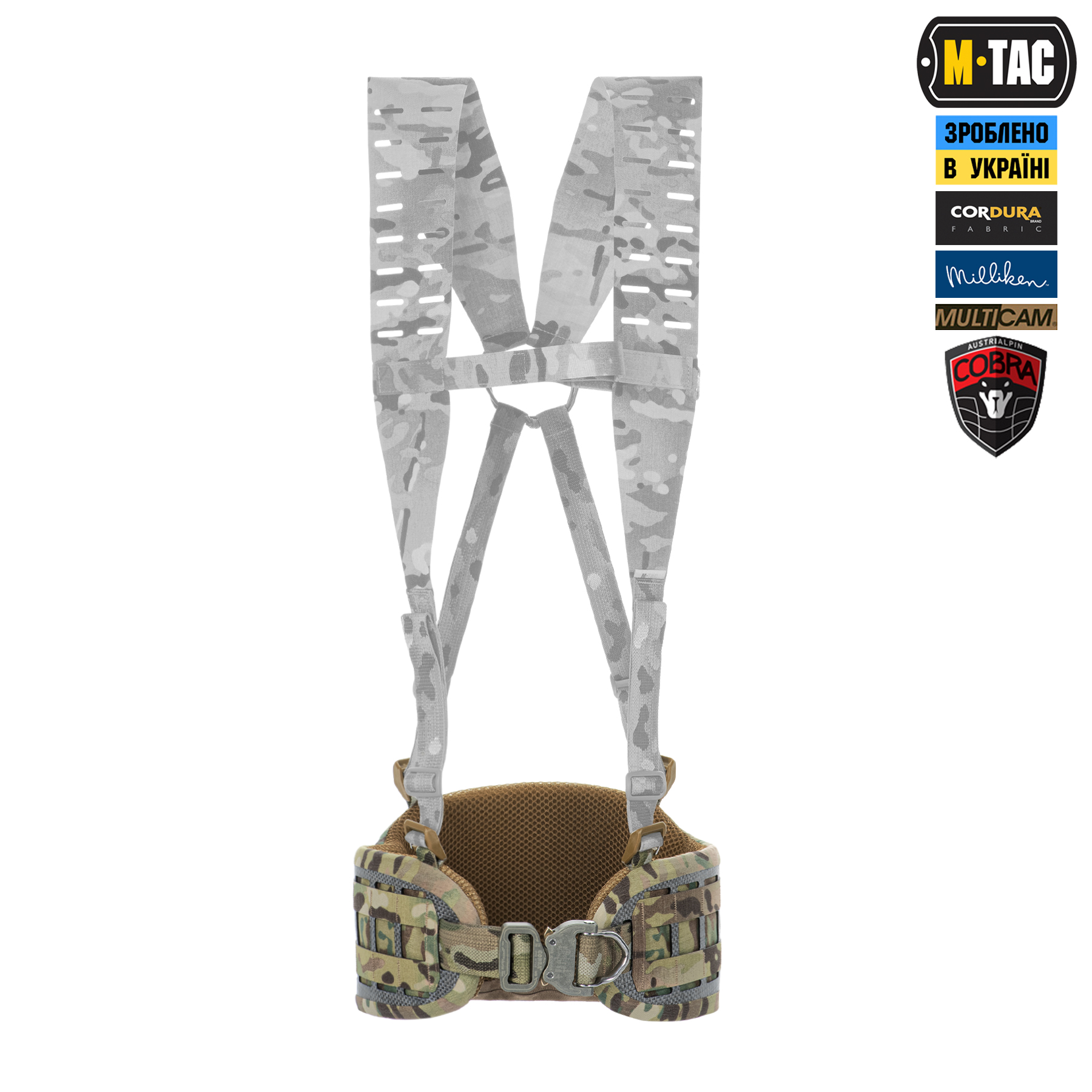 M-Tac пояс тактический War Belt Tiger D-Ring Cobra Multicam — 6
