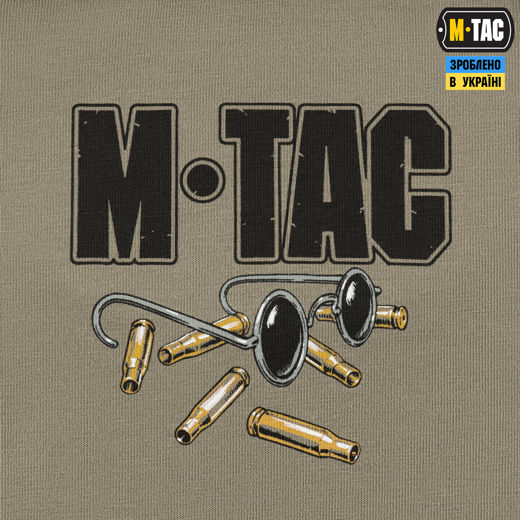 M-Tac футболка Кріт Tan — 7