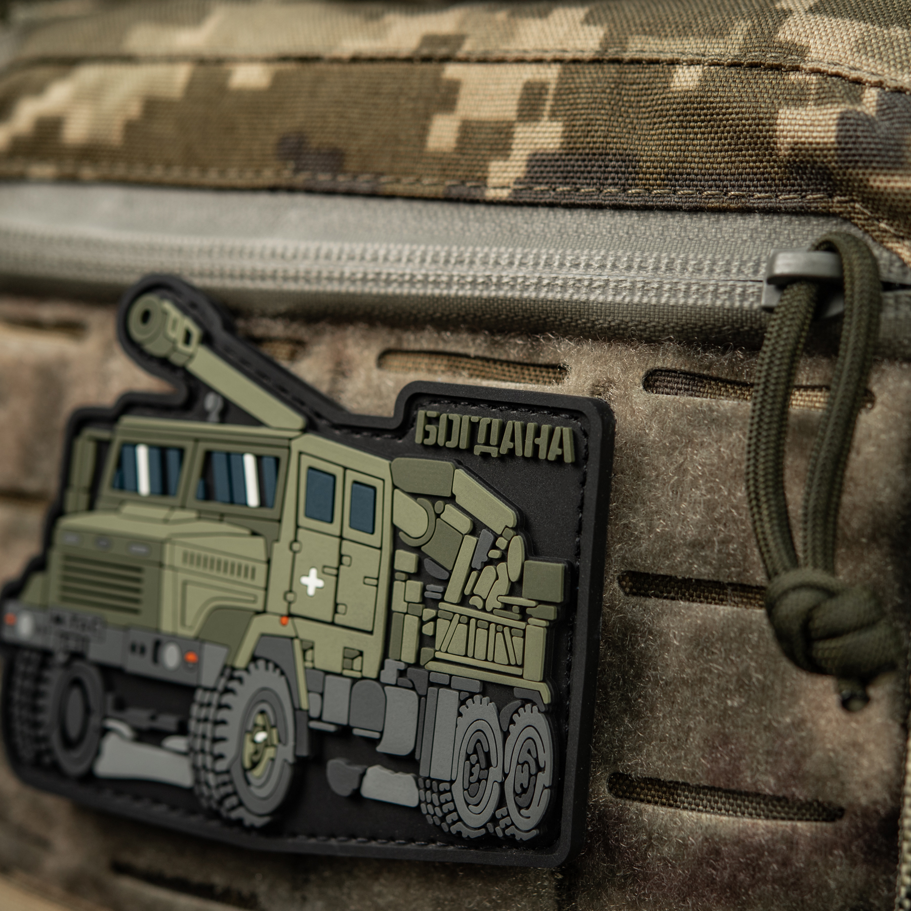 M-Tac нашивка Богдана (PVC) — 6