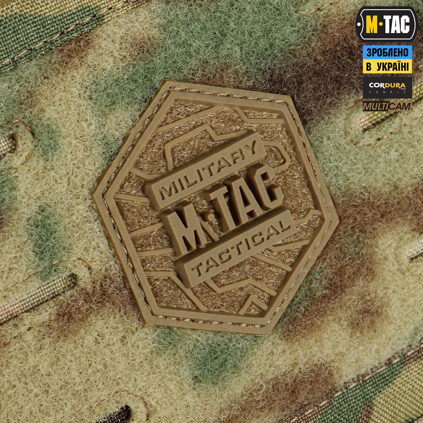 M-Tac сумка EDC Bag Elite Multicam — 10
