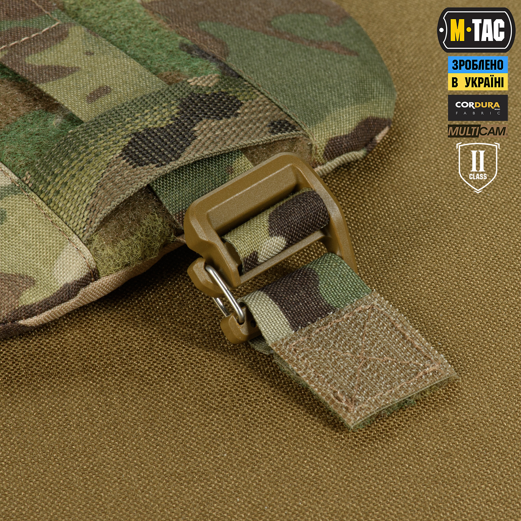 M-Tac плечевая защита с баллистическими пакетами 2 класс (FMS) для Cuirass Multicam — 9