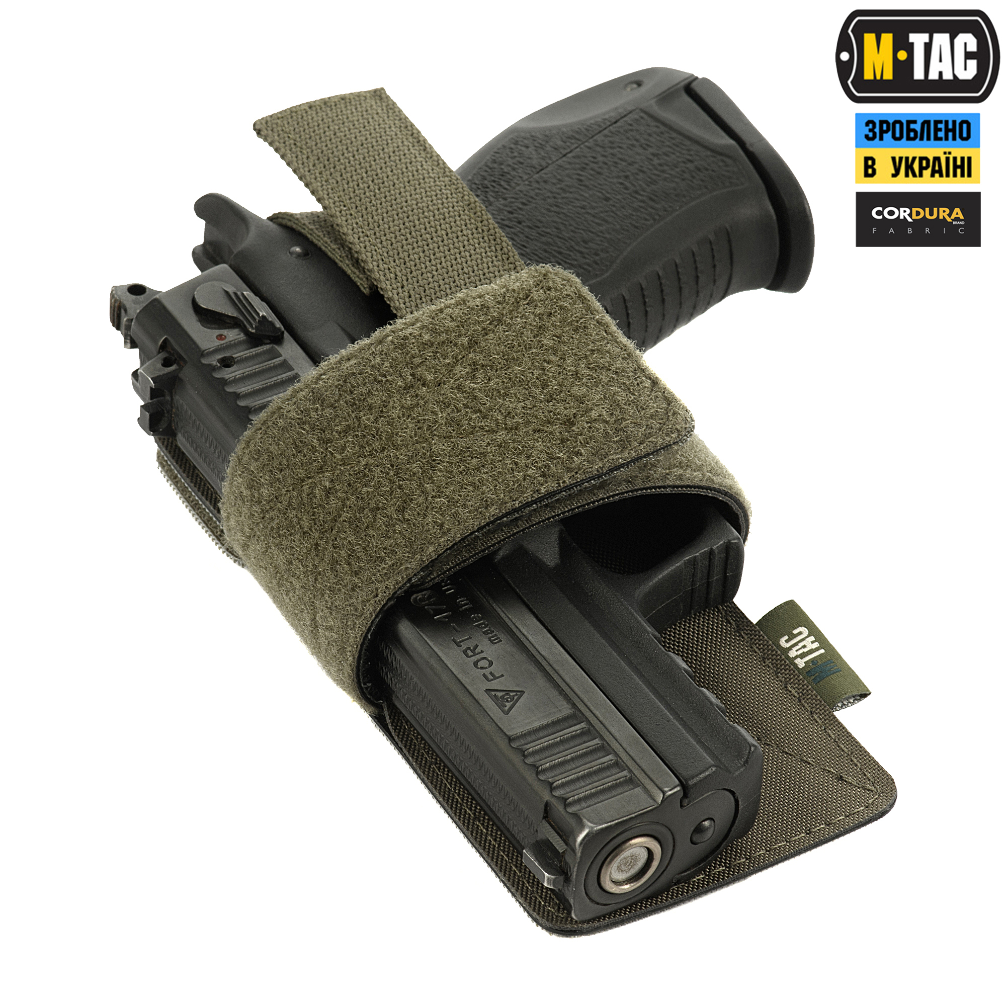 M-Tac кобура-вставка с фиксатором Light Ranger Green — 9