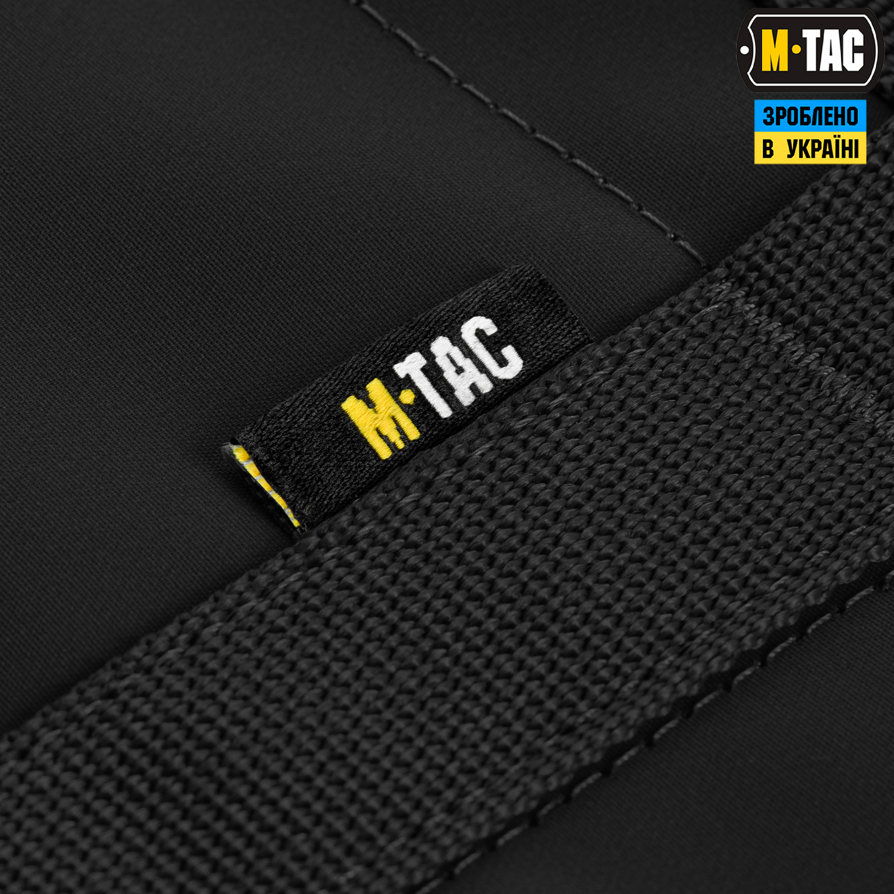 M-Tac панель для нашивок универсальная ROLL 45х65 Black — 7