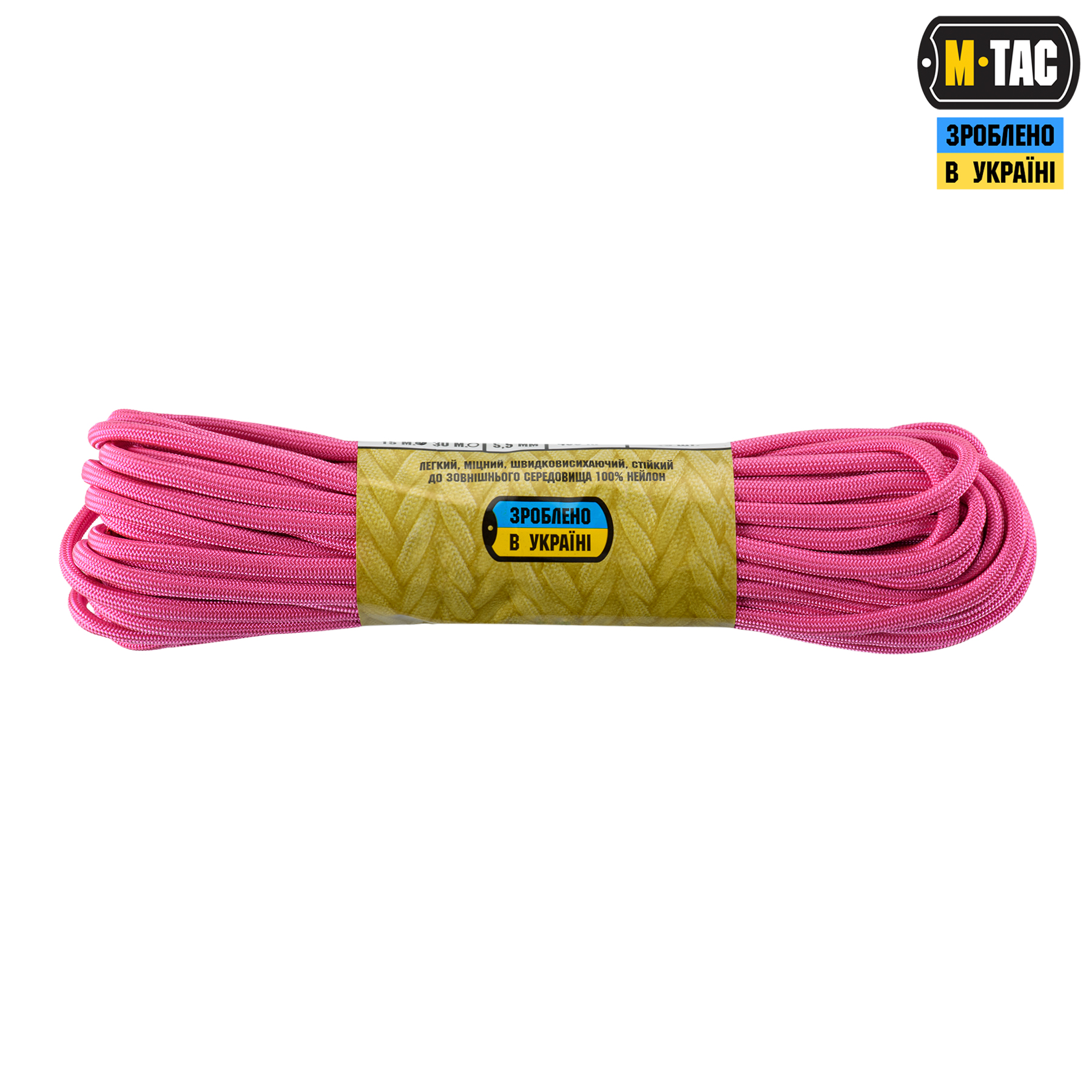 M-Tac паракорд PowerCord1000 15m Pink — 3