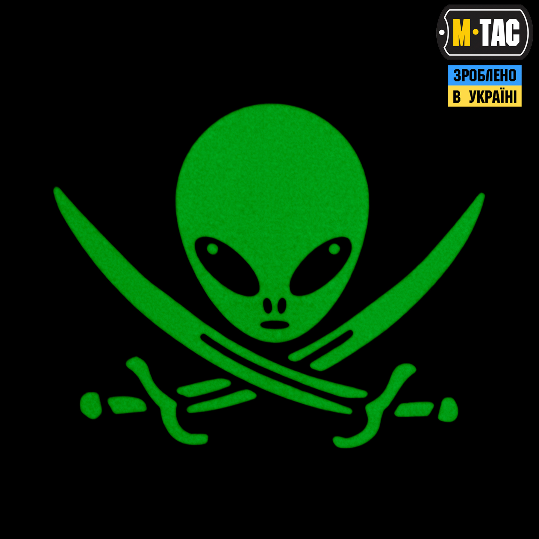 M-Tac нашивка НЛО оператор GID Black/Green — 3
