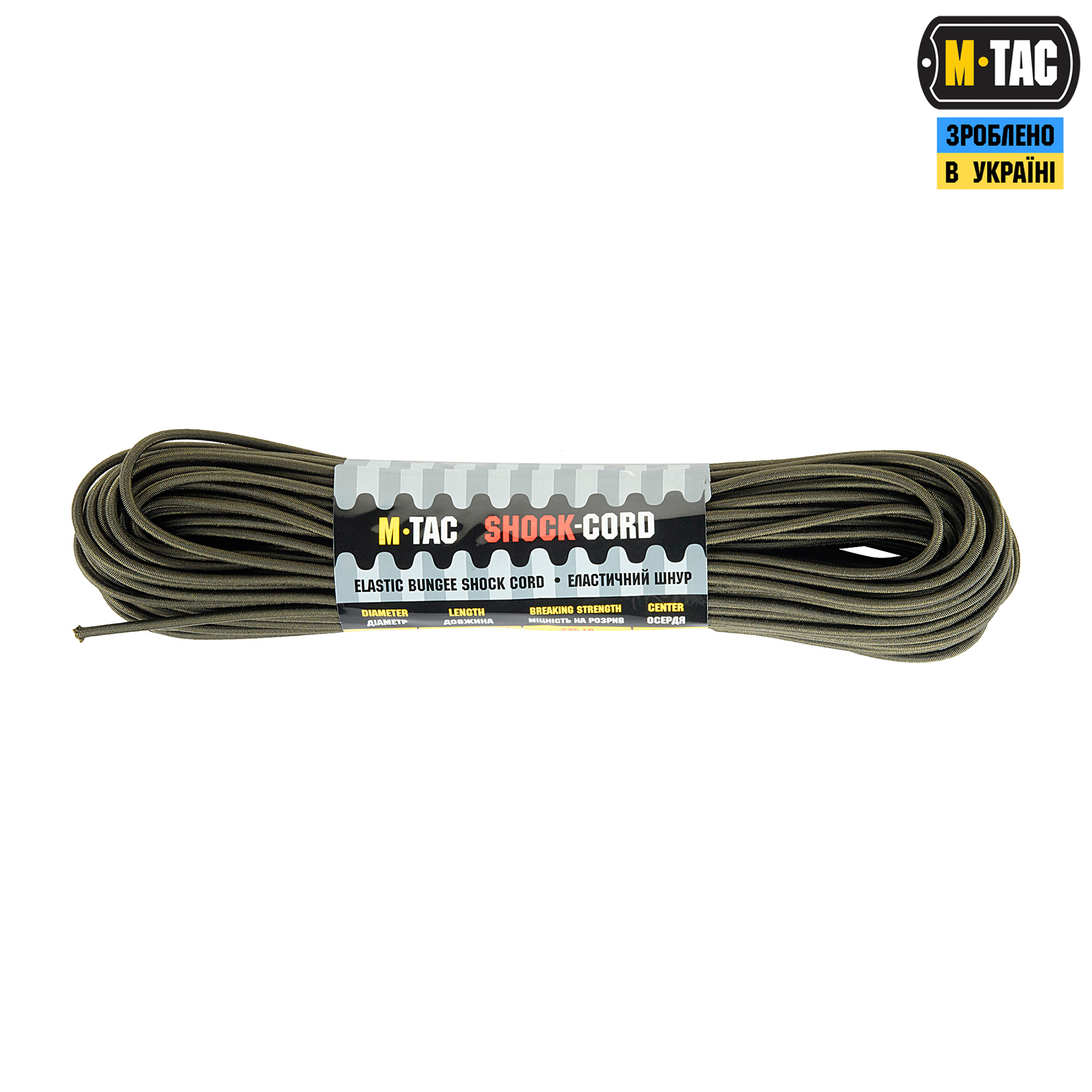 M-Tac паракорд Shock-Cord 3mm 30m OD Green — 2