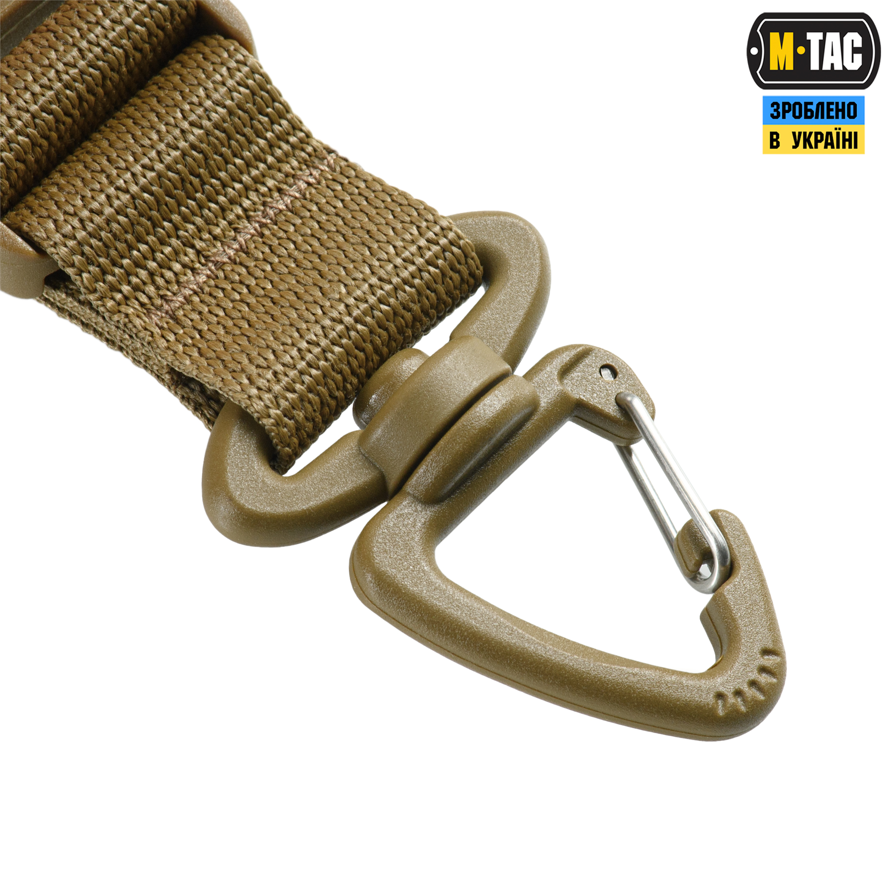 M-Tac Брелок Key Holder Elite Coyote — 9