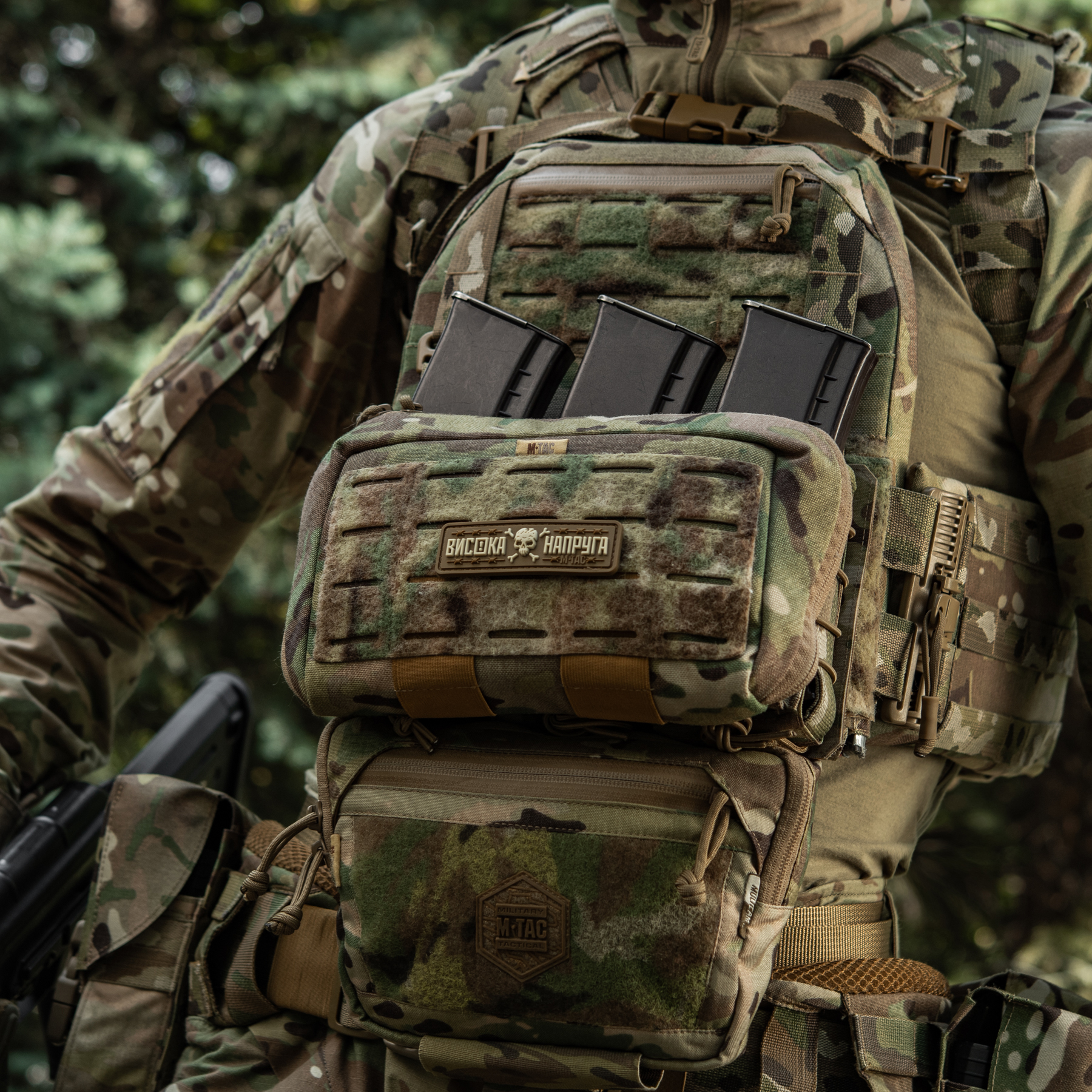 M-Tac нашивка Висока Напруга Coyote — 17