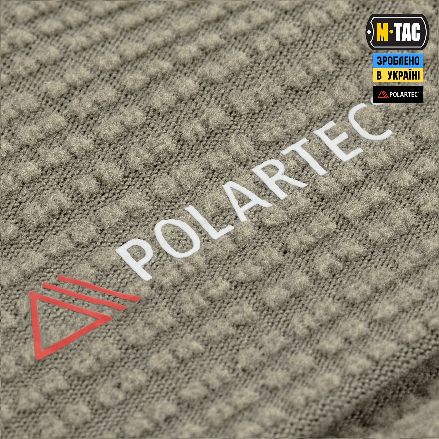 M-Tac шапка-подшлемник Polartec Tan — 7