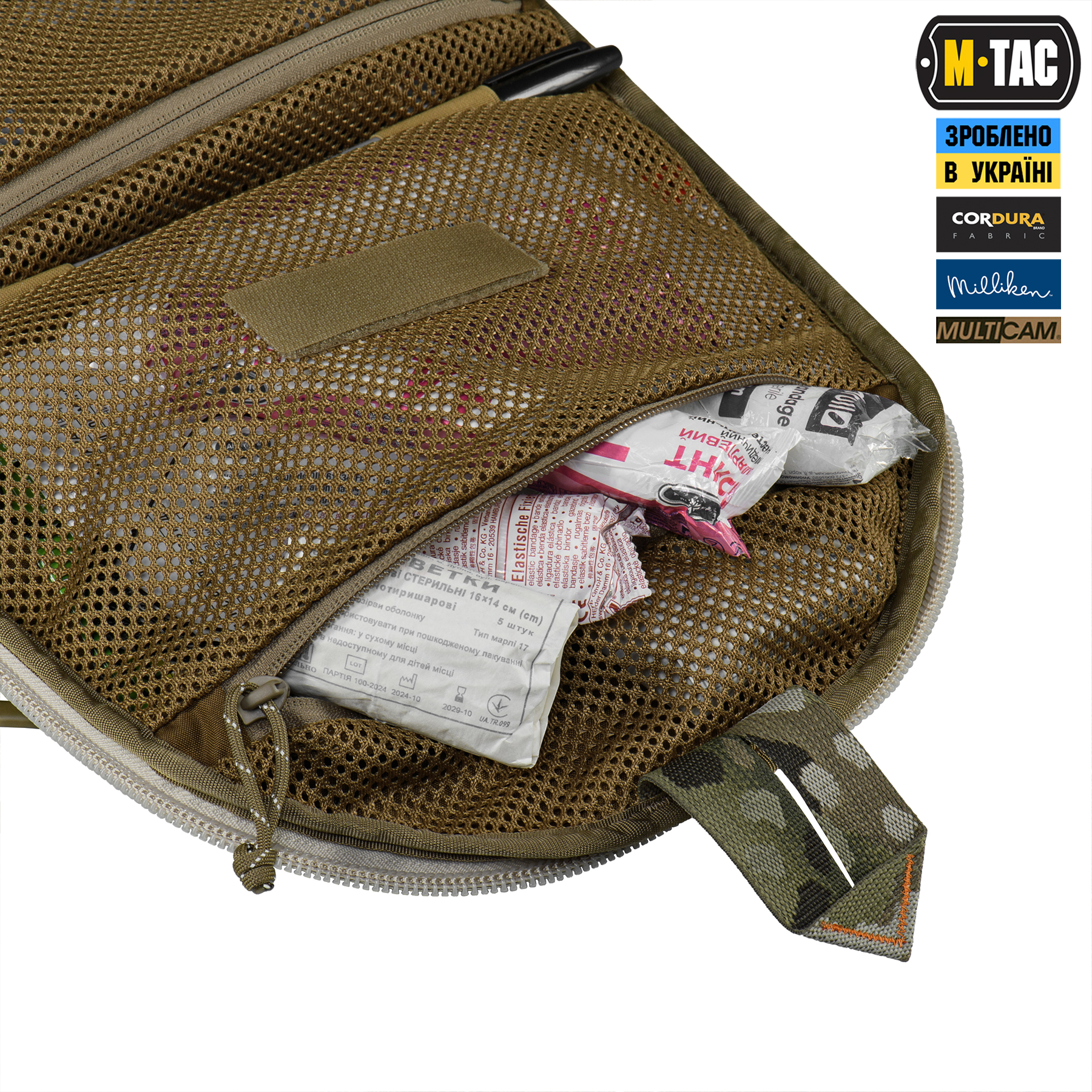 M-Tac рюкзак боевого медика Elite Multicam — 21