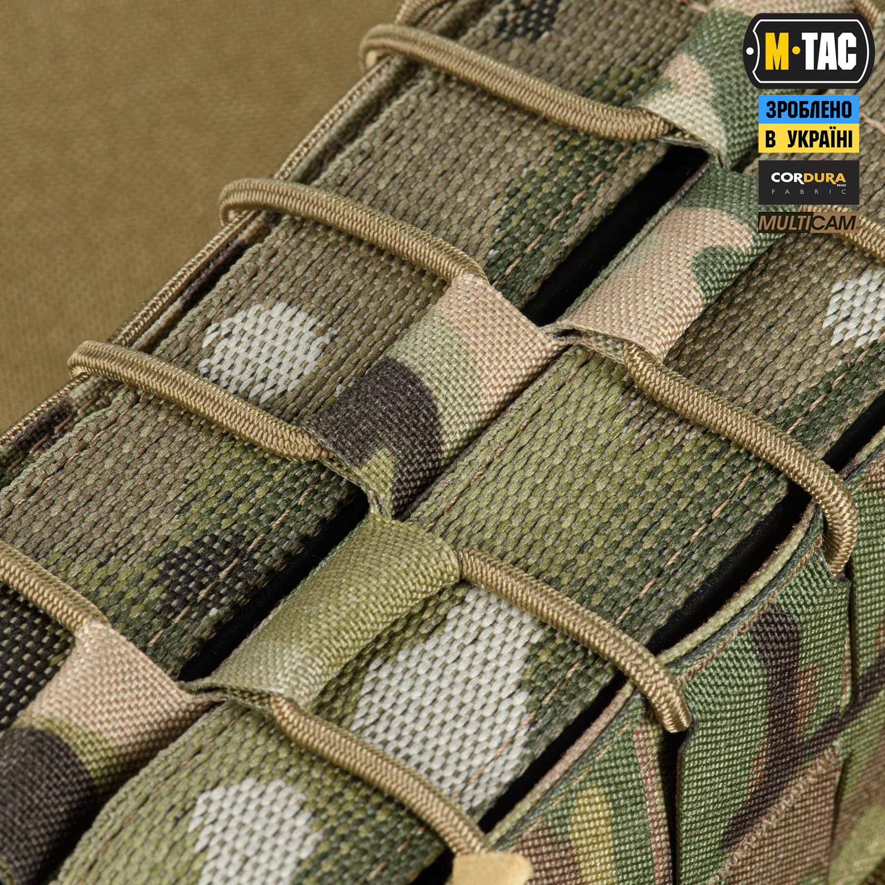M-Tac подсумок для АК открытый двойной Gen.3 Laser Cut Multicam — 8