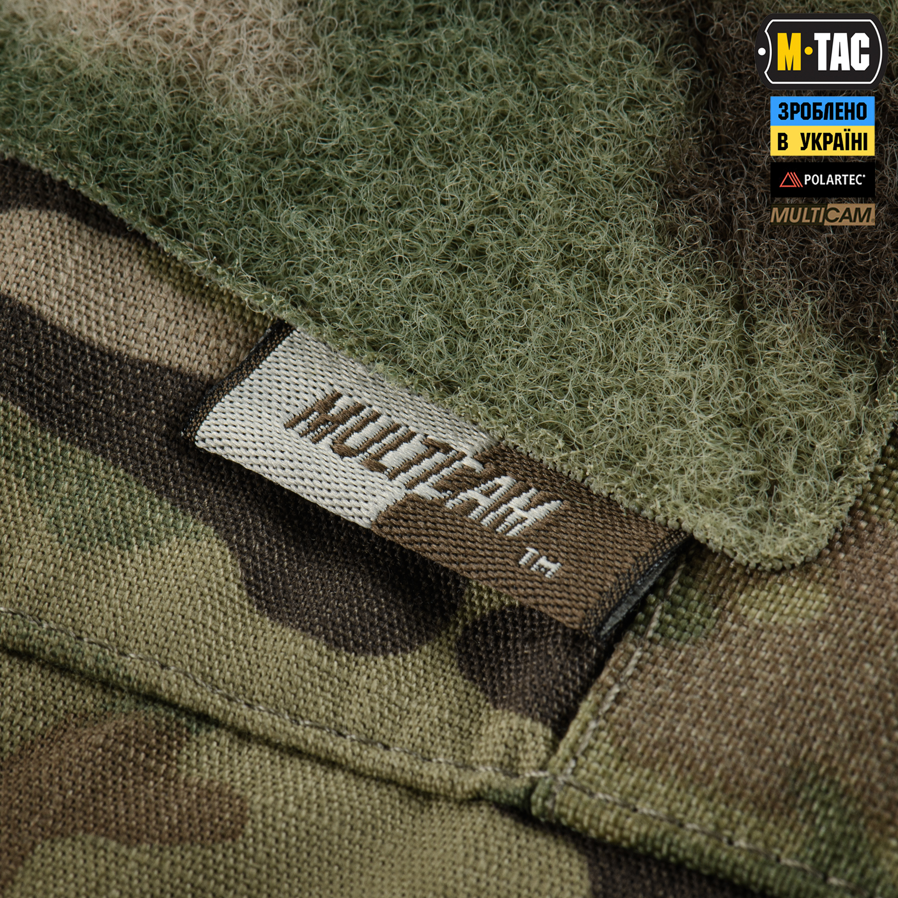 M-Tac рубашка боевая Sturm NYCO Extreme Multicam — 10
