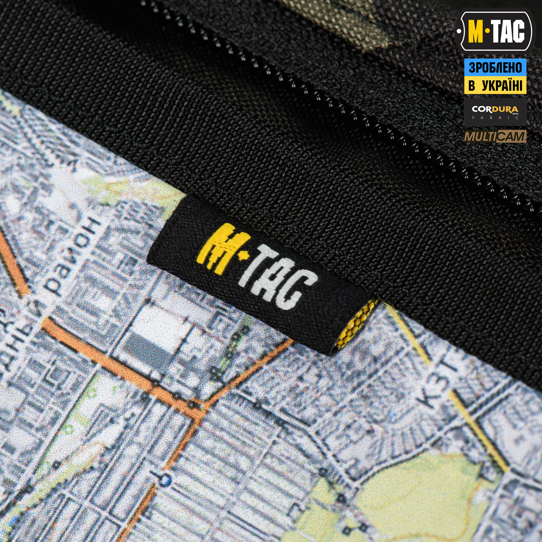 M-Tac планшет-органайзер А5 Elite Multicam Black — 17