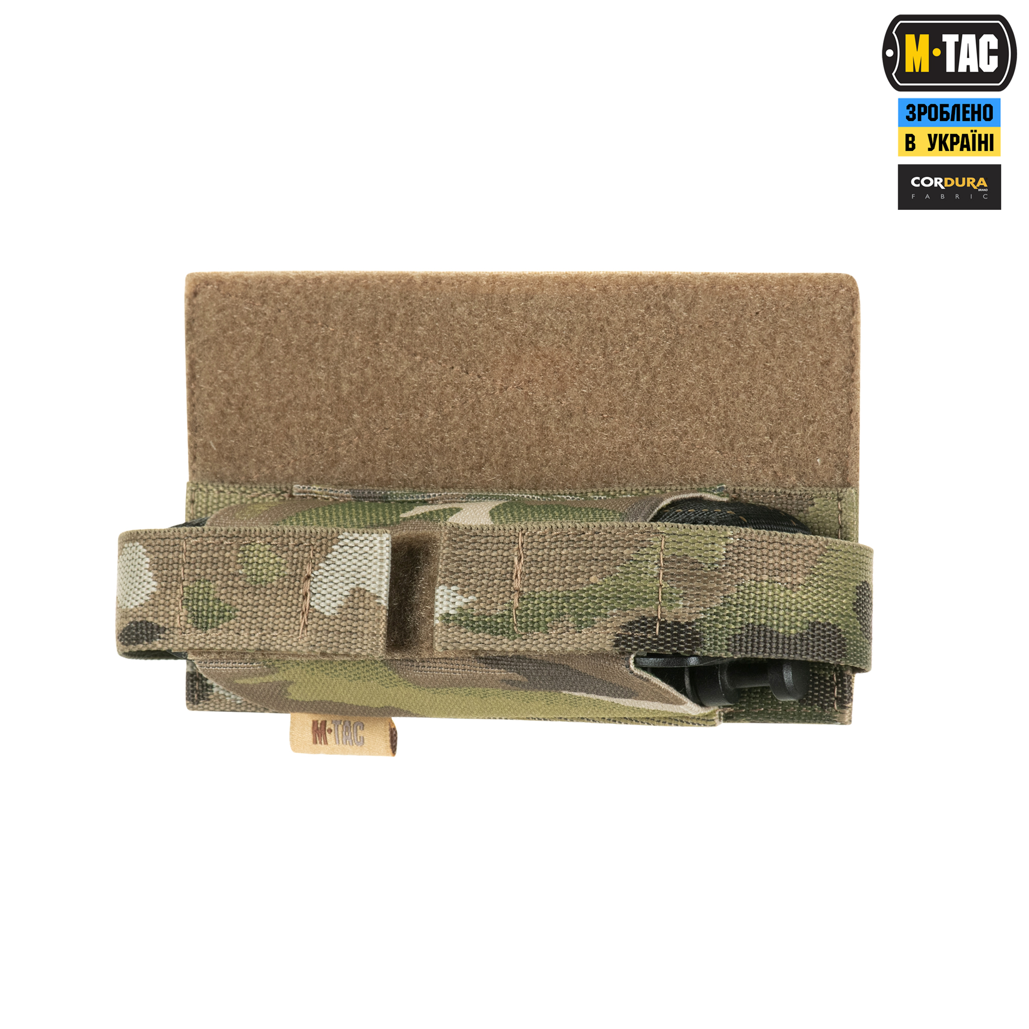 M-Tac подсумок для турникета эластичный на липучке Gen.4 Multicam — 6