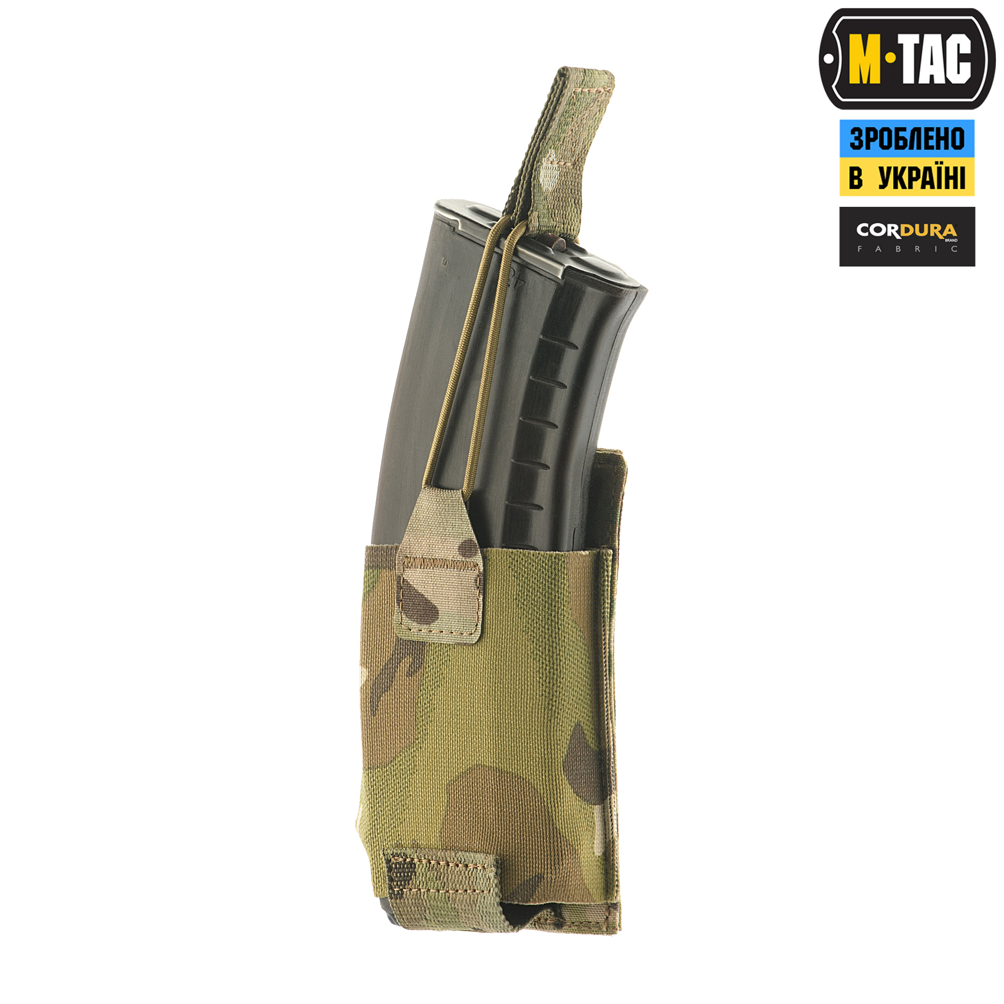 M-Tac подсумок эластичный на 1 магазин Elite Multicam — 5